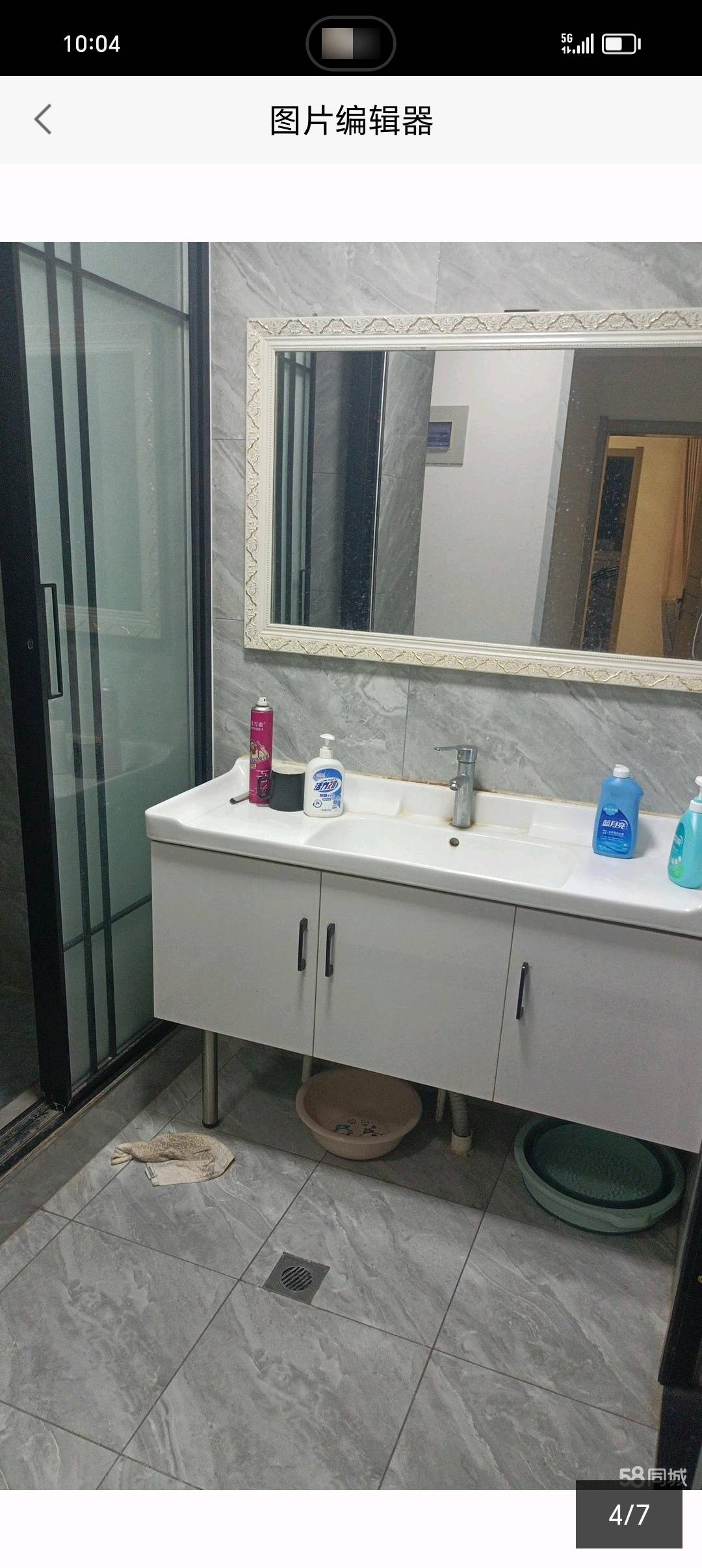 石桥庭院 随时看房·