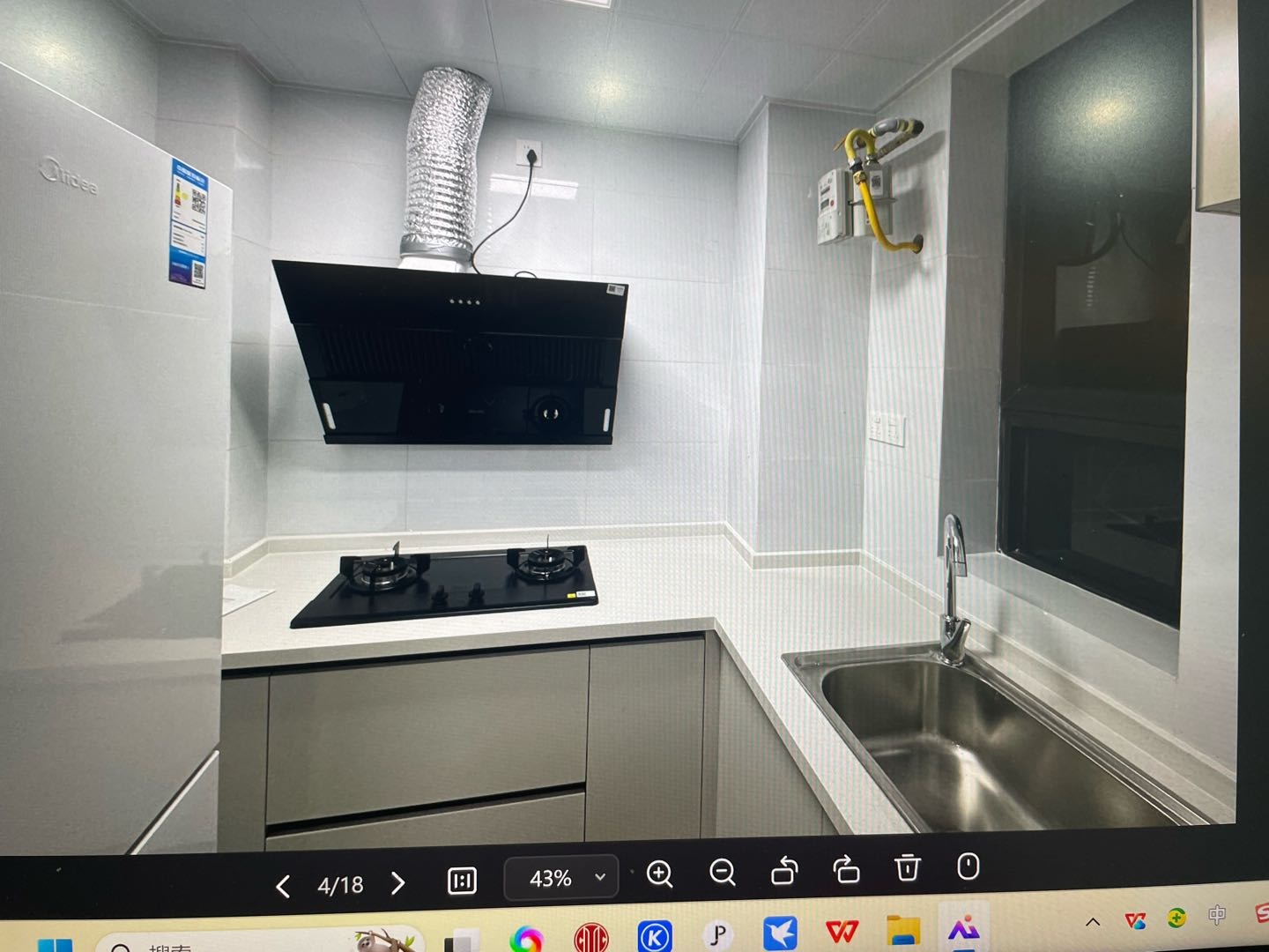 华宝小区 随时看房·