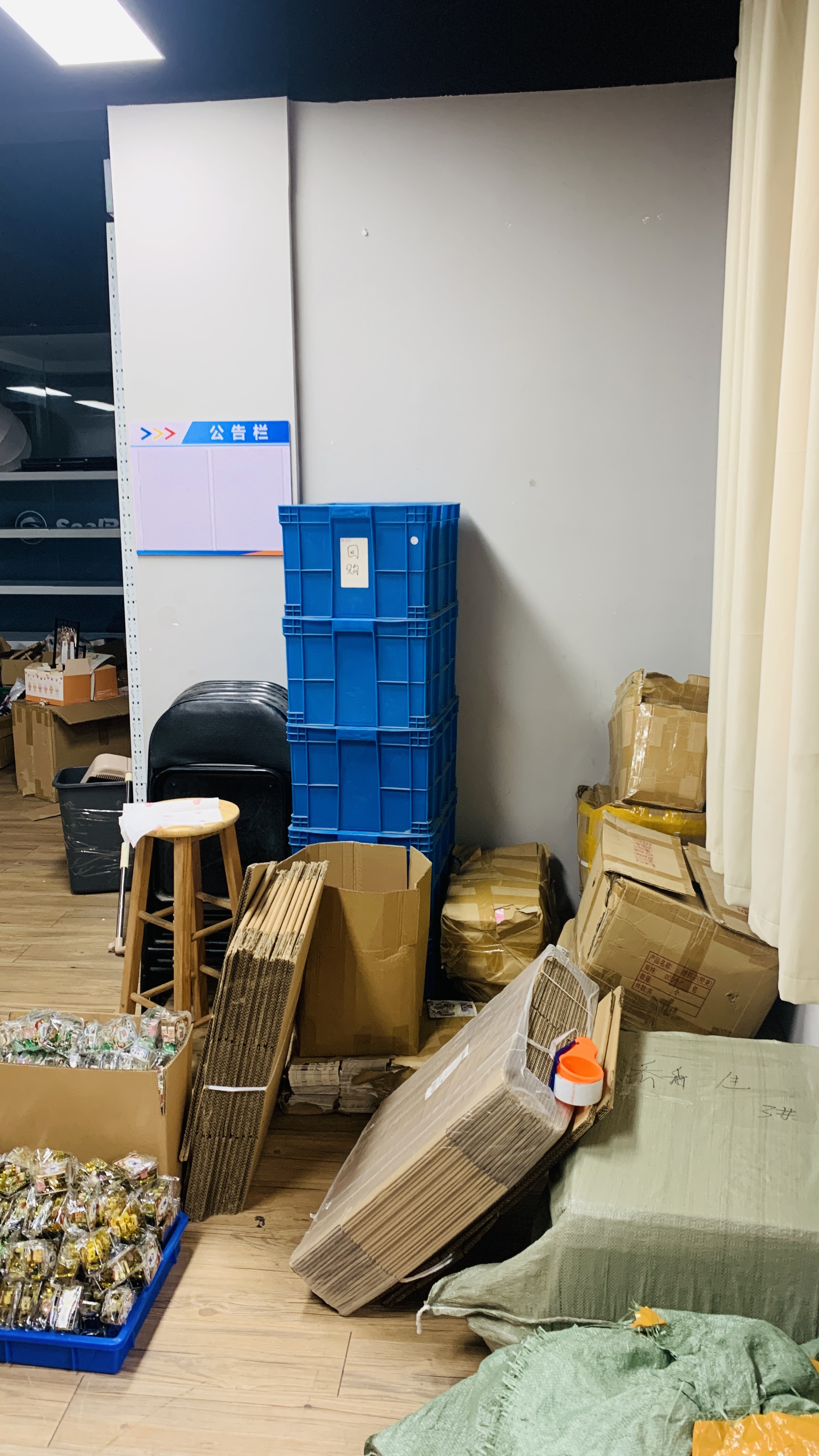 新坡塘 随时看房·