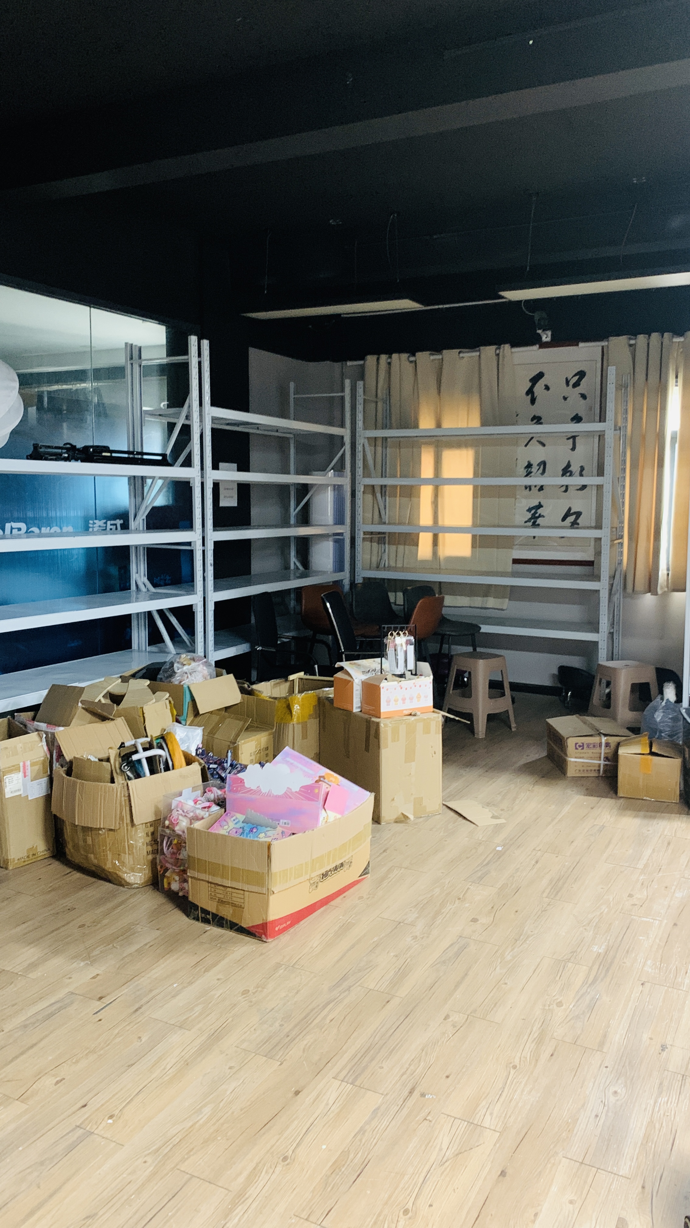 新坡塘 随时看房·