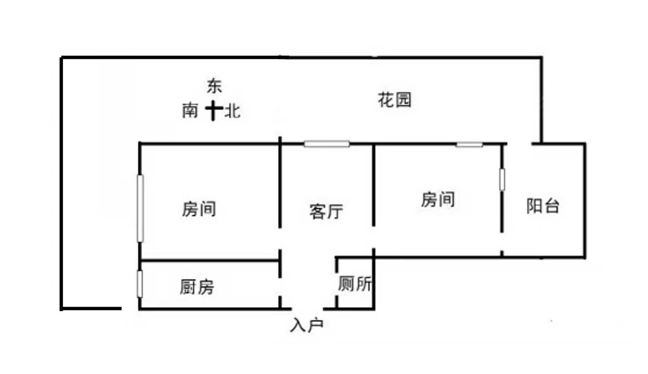 东风东路大院 随时看房·