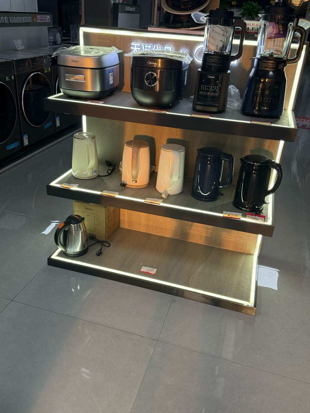 吉水县中央城金街 随时看房·