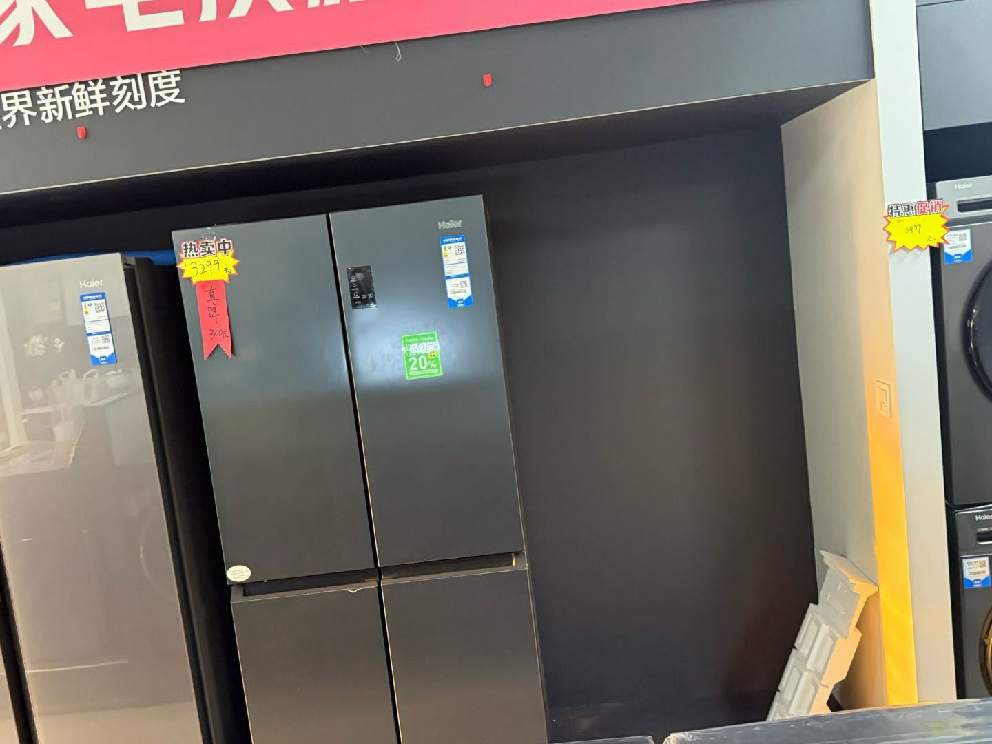 吉水县中央城金街 随时看房·