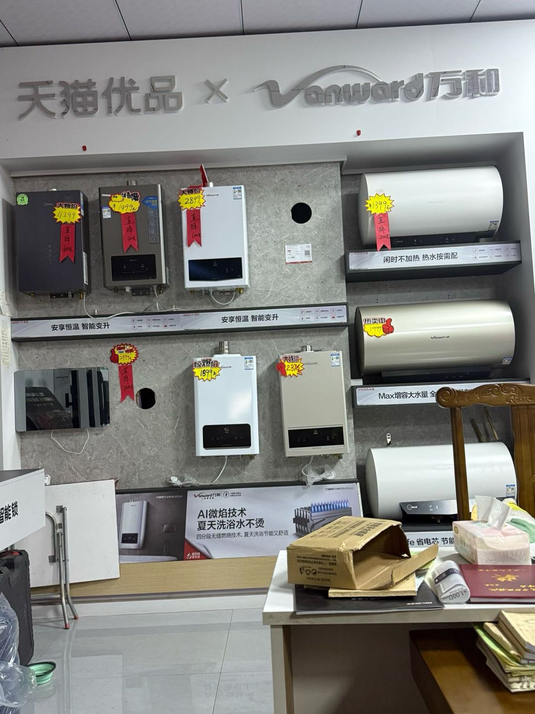 吉水县中央城金街 2居室 6000元/月