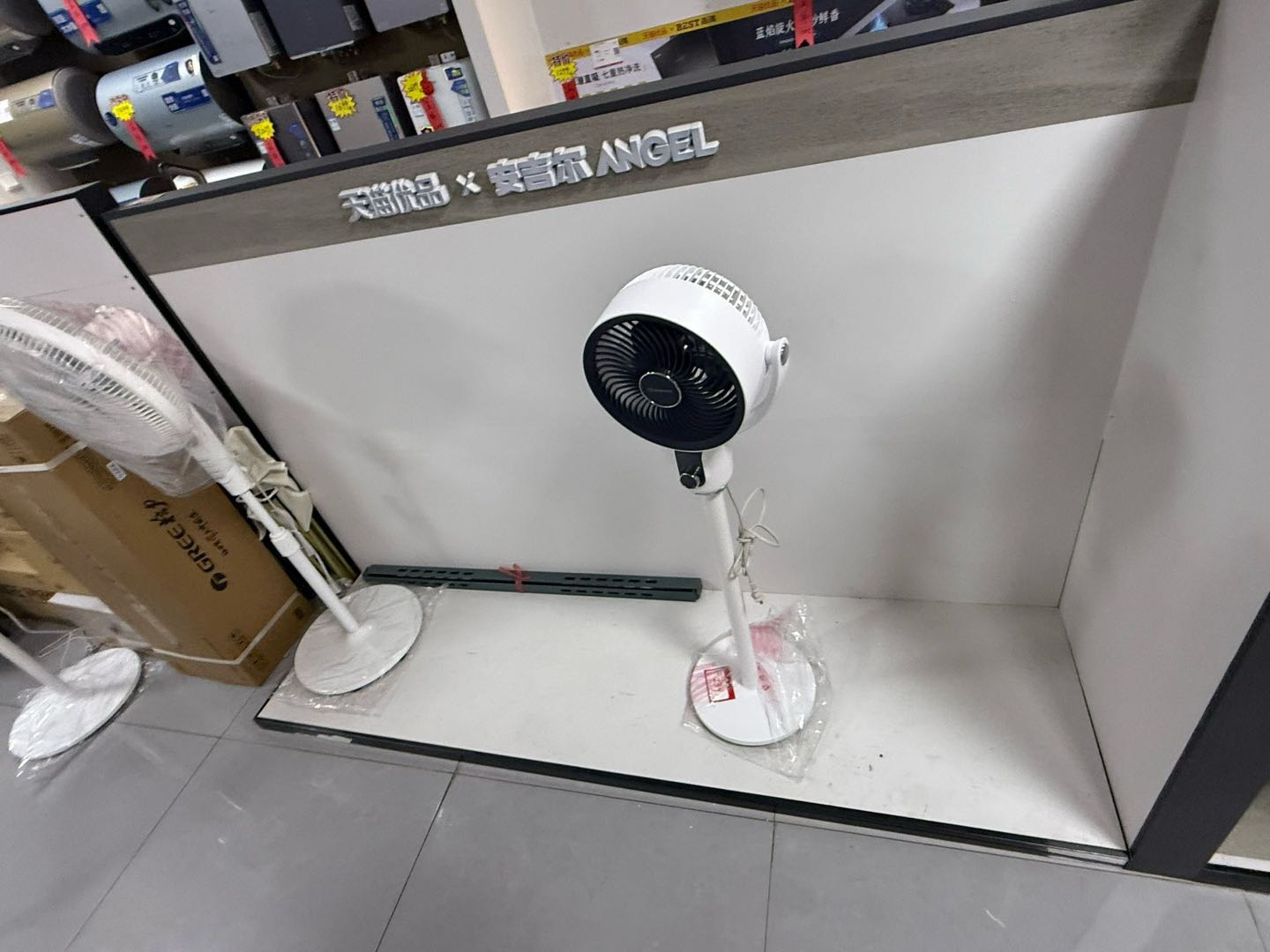 吉水县中央城金街 随时看房·