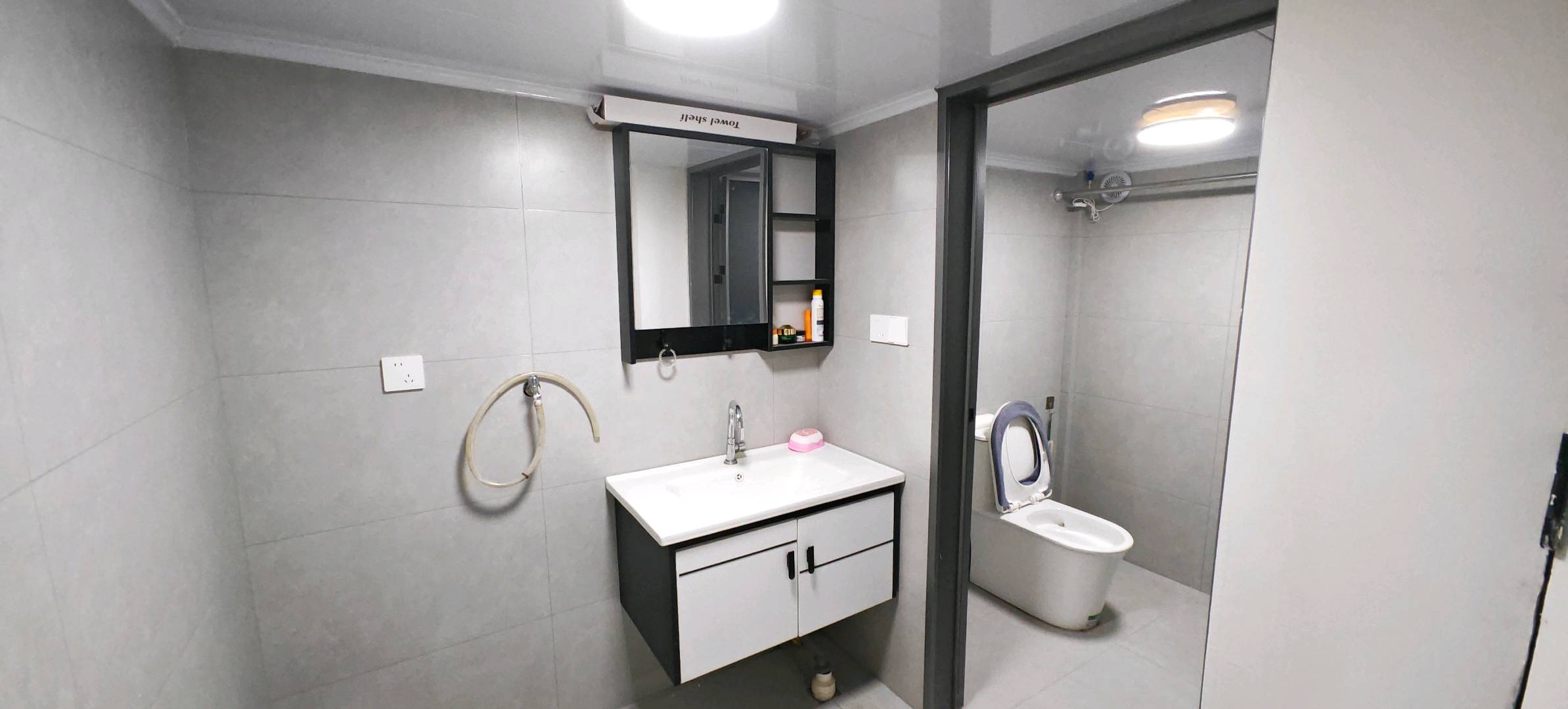 城南绿地公园往里走200米 随时看房·