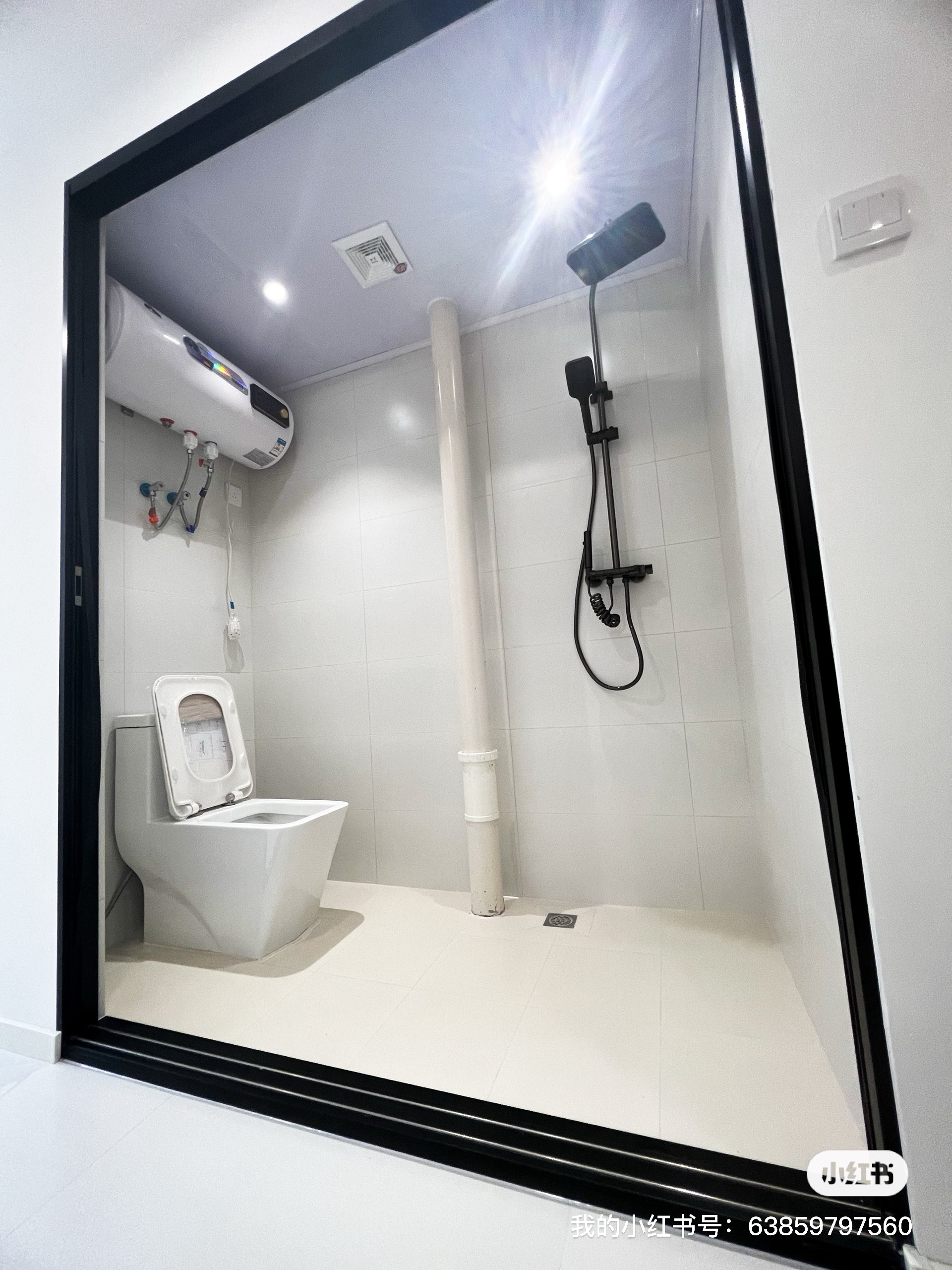 铁厦社区 随时看房·