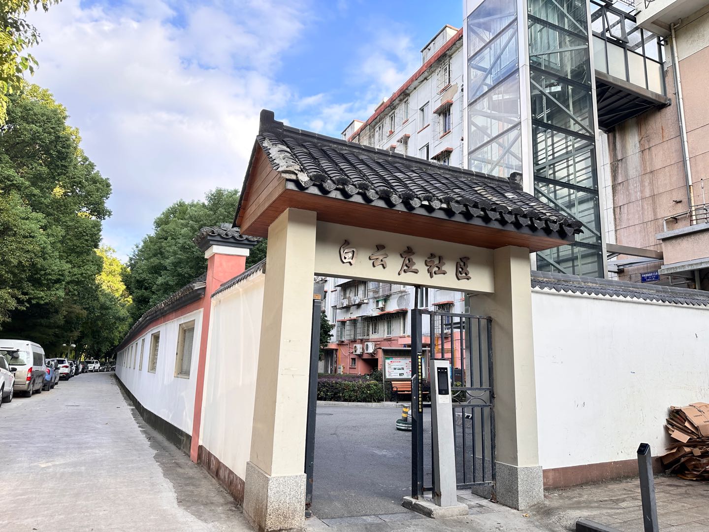 环城西路南段白云庄 随时看房·