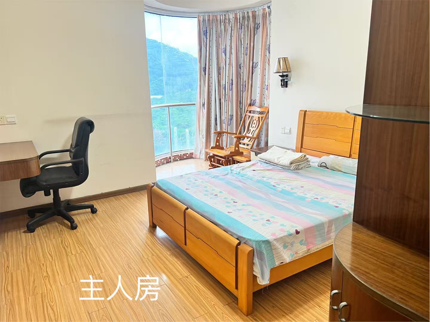 山居岁月 随时看房·