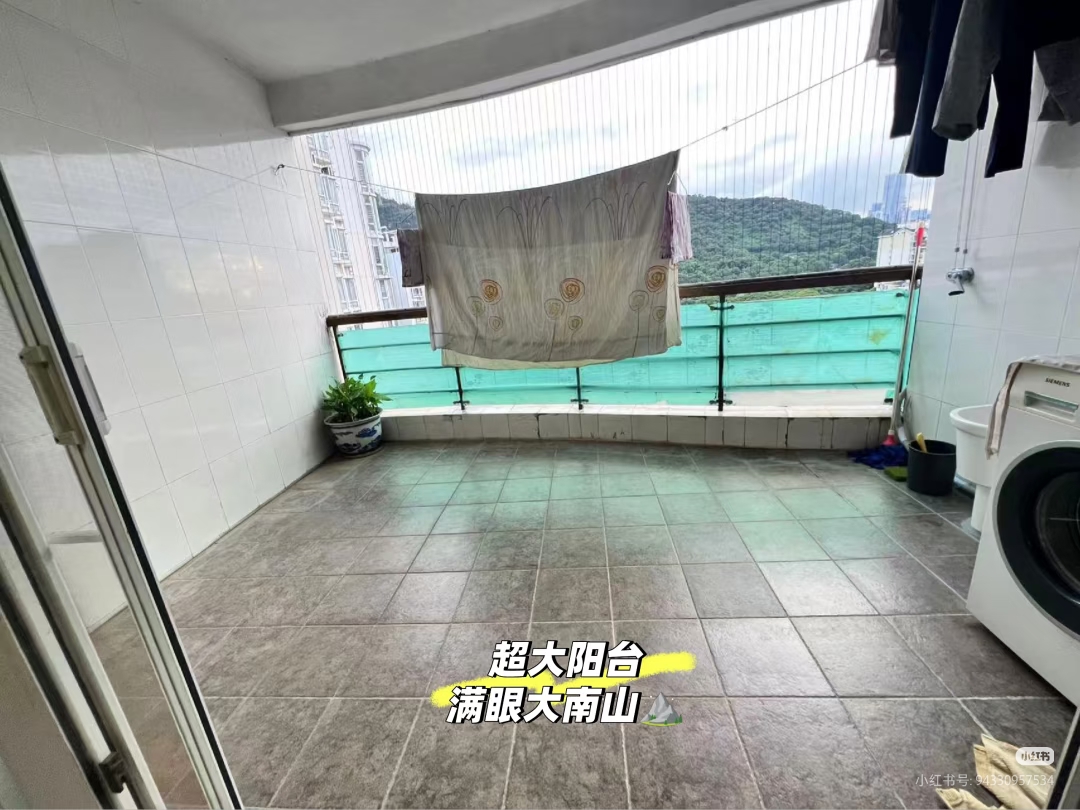 山居岁月 随时看房·