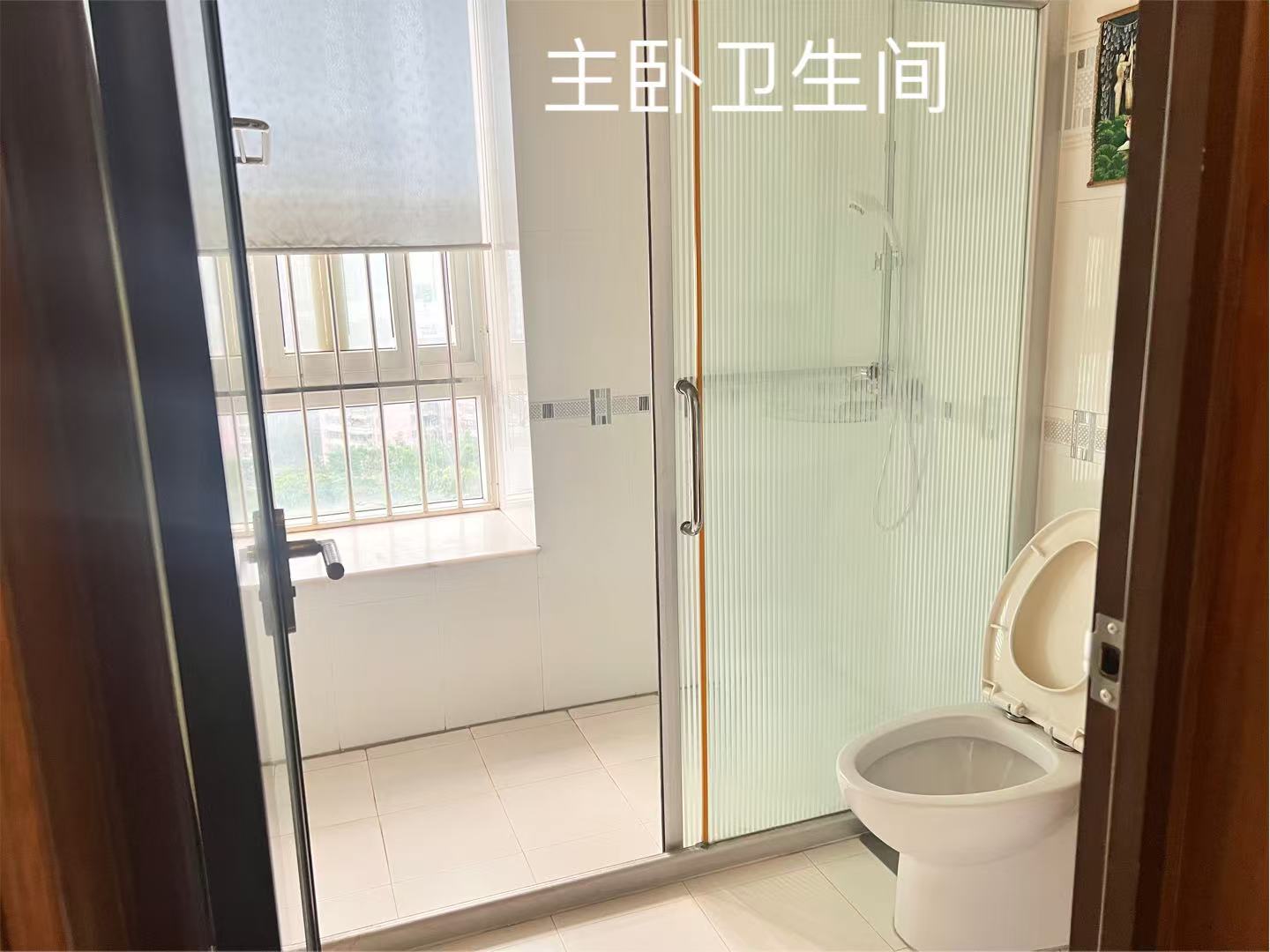 山居岁月 随时看房·