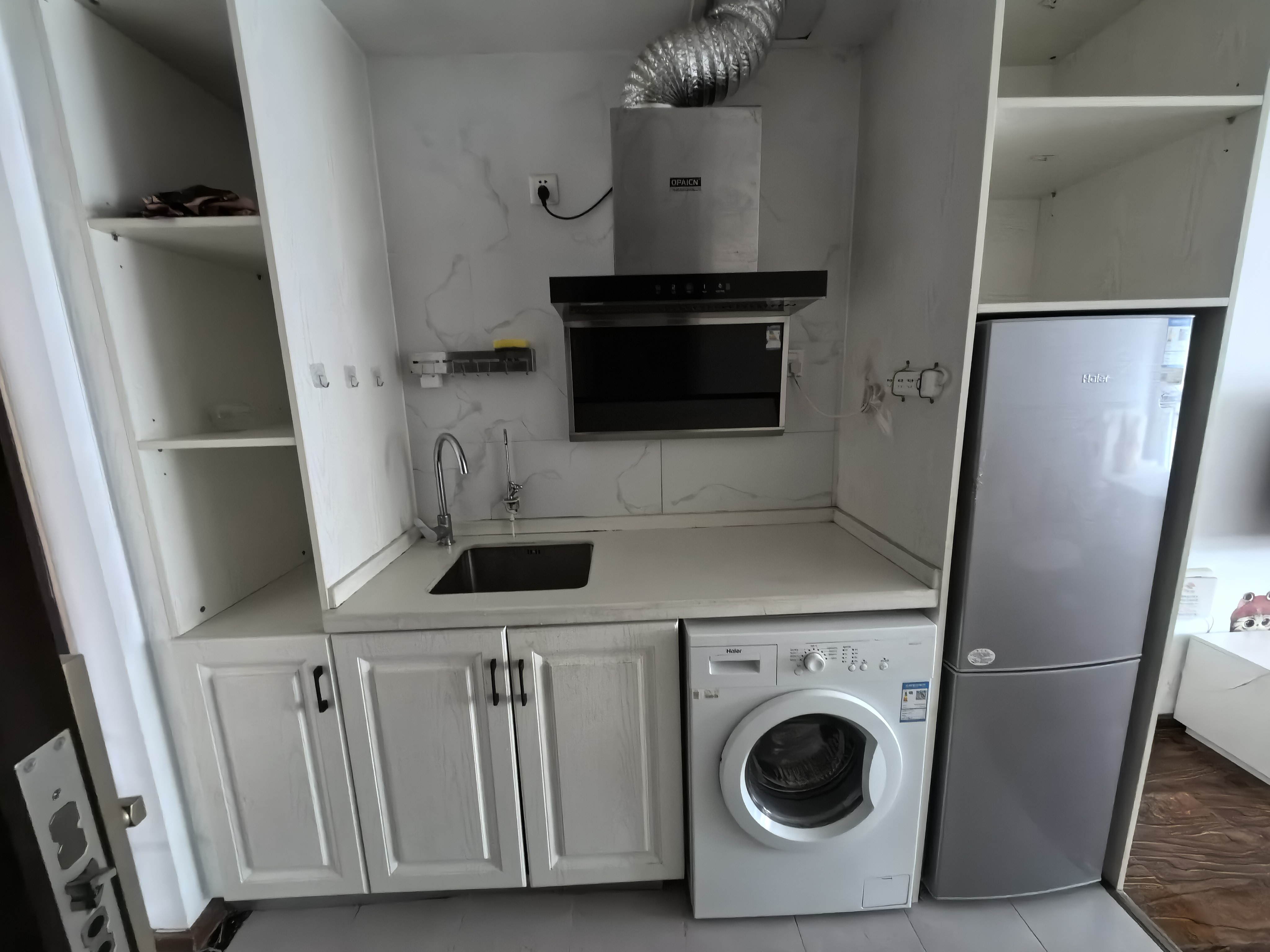 上古天地 随时看房·