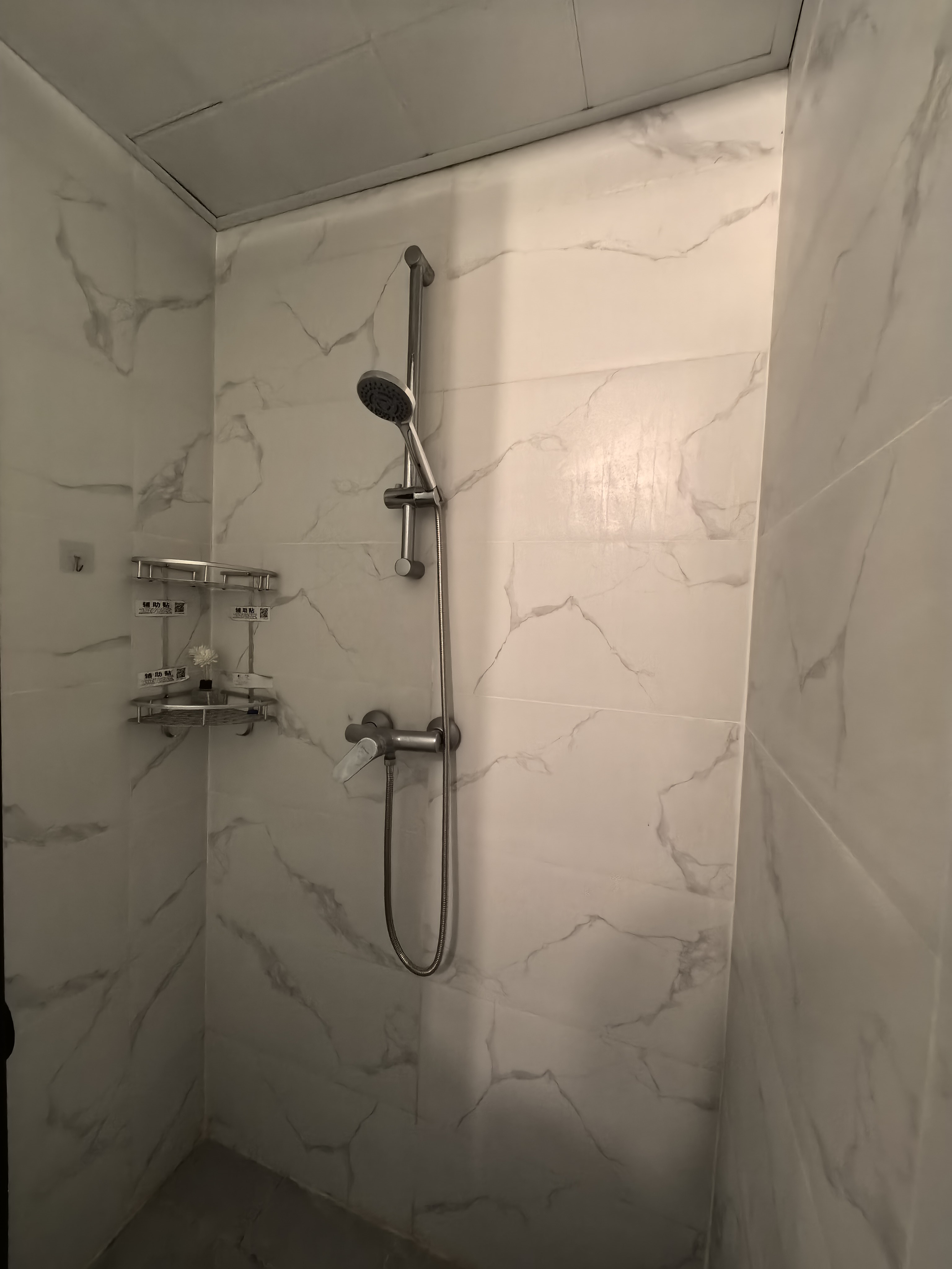 上古天地 随时看房·