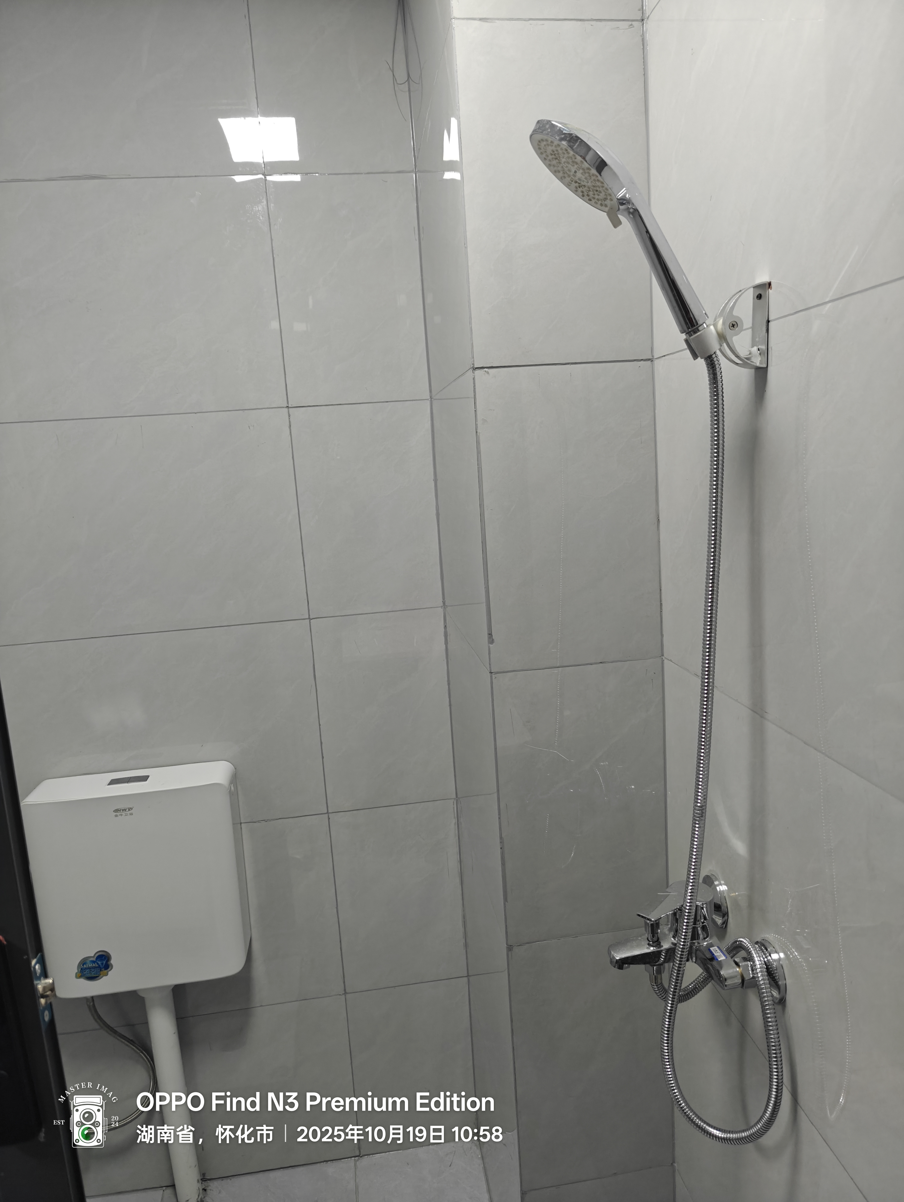 英泰国际 随时看房·