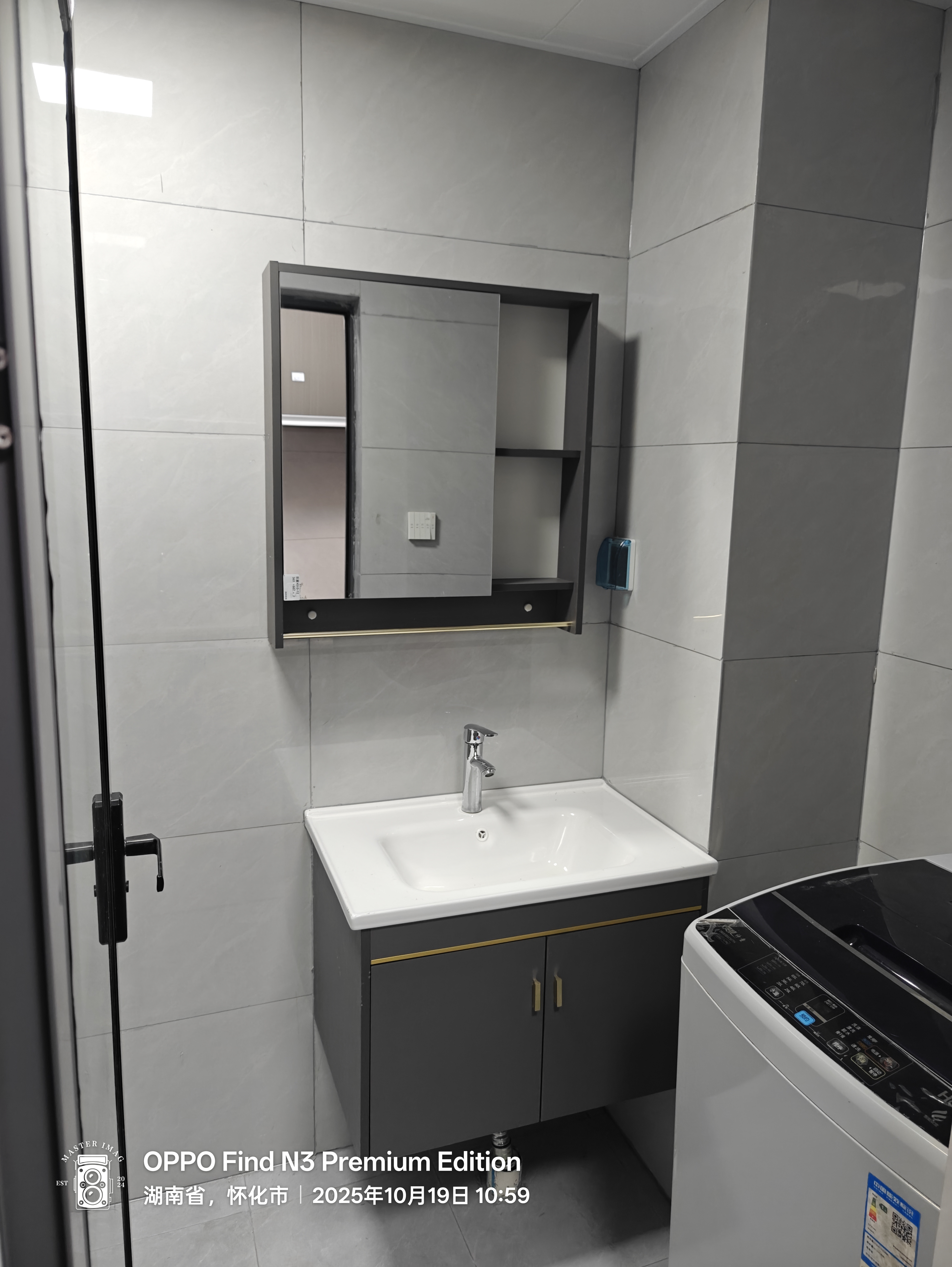 英泰国际 随时看房·