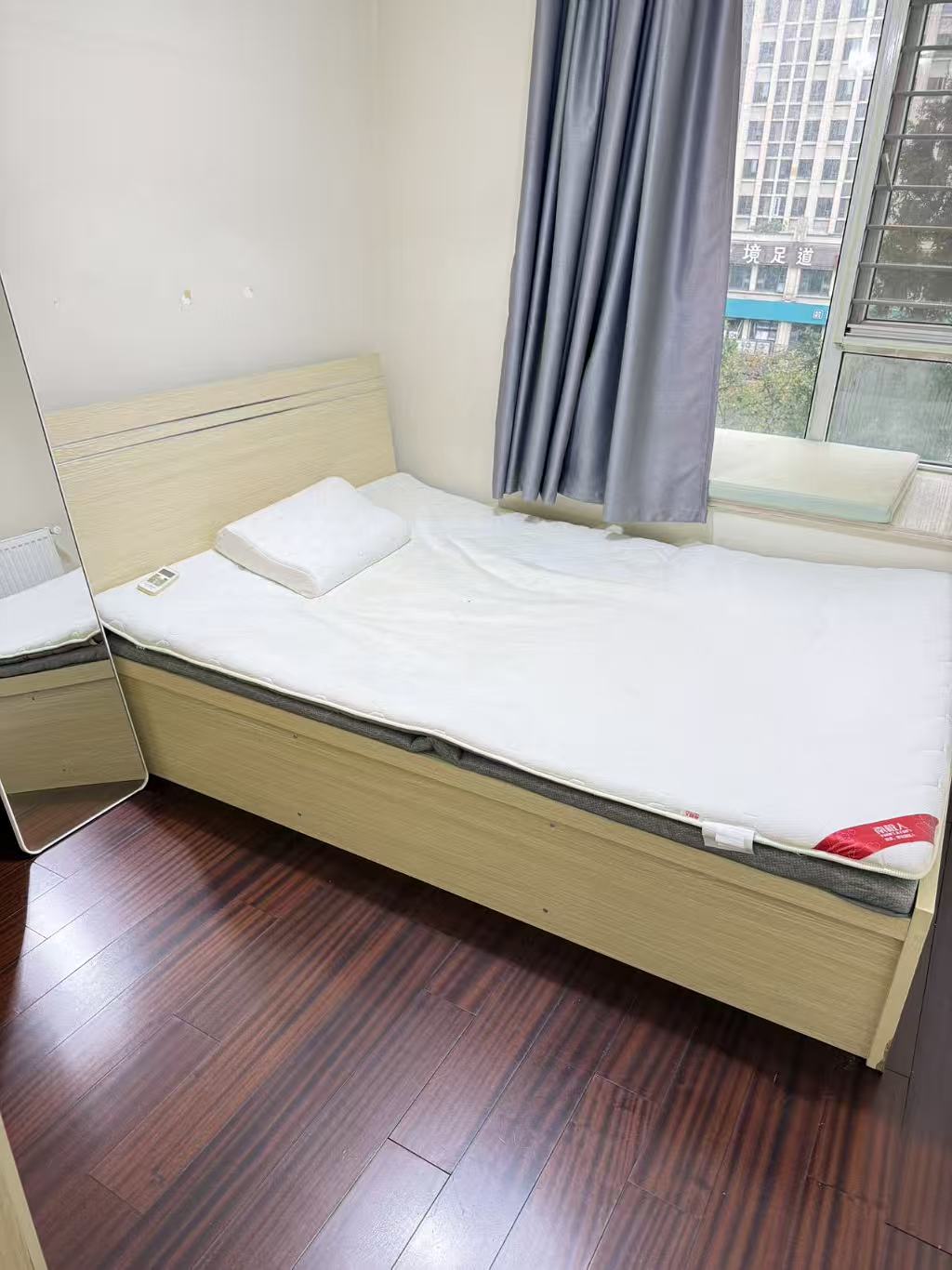 蓝光SOFA 随时看房·