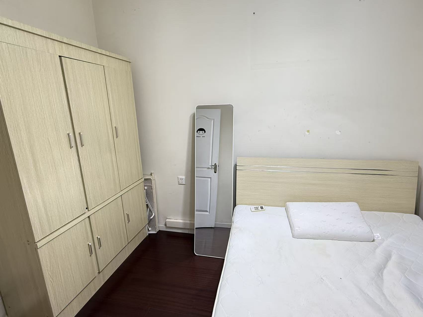 蓝光SOFA 随时看房·