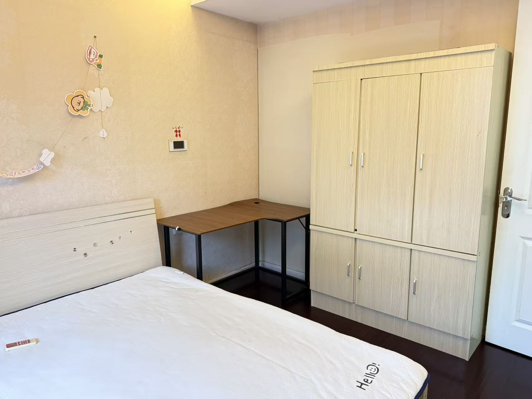 蓝光SOFA 随时看房·