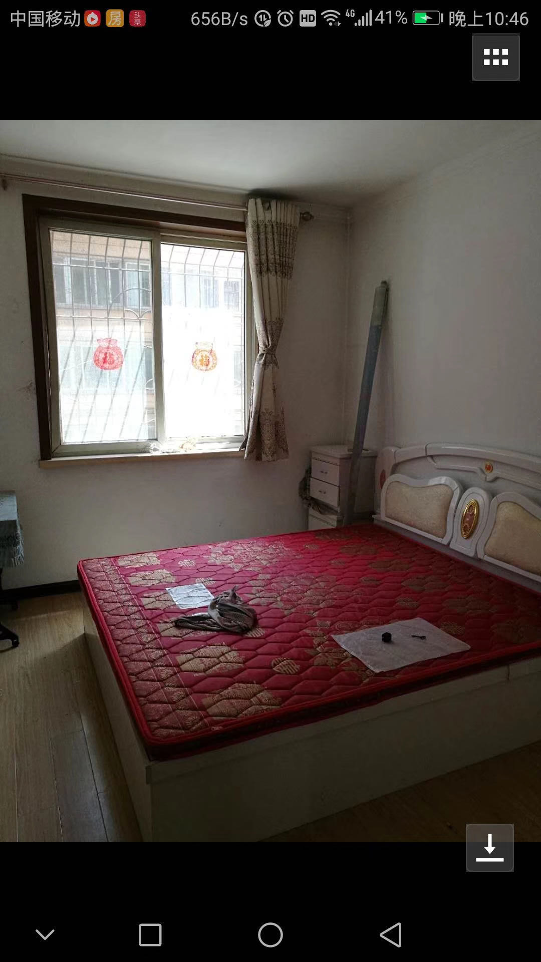 红沟小区东区 随时看房·