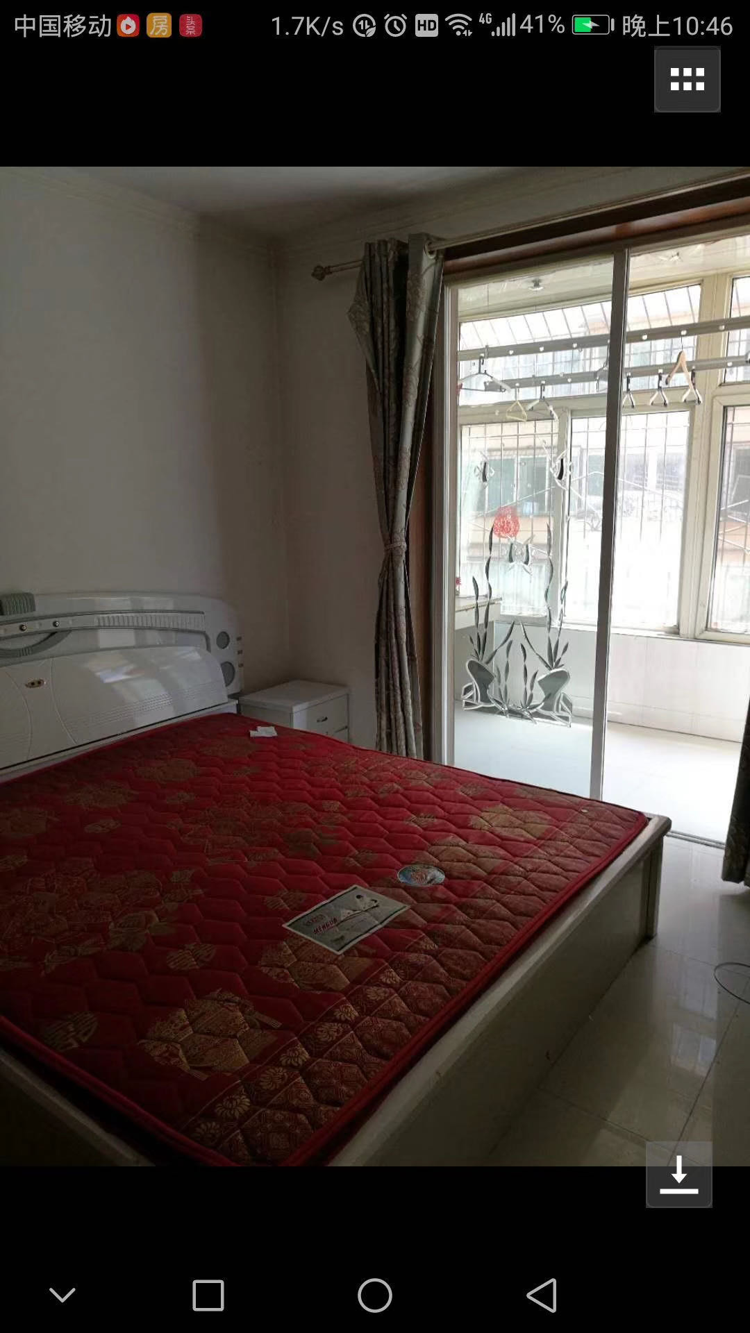 红沟小区东区 随时看房·