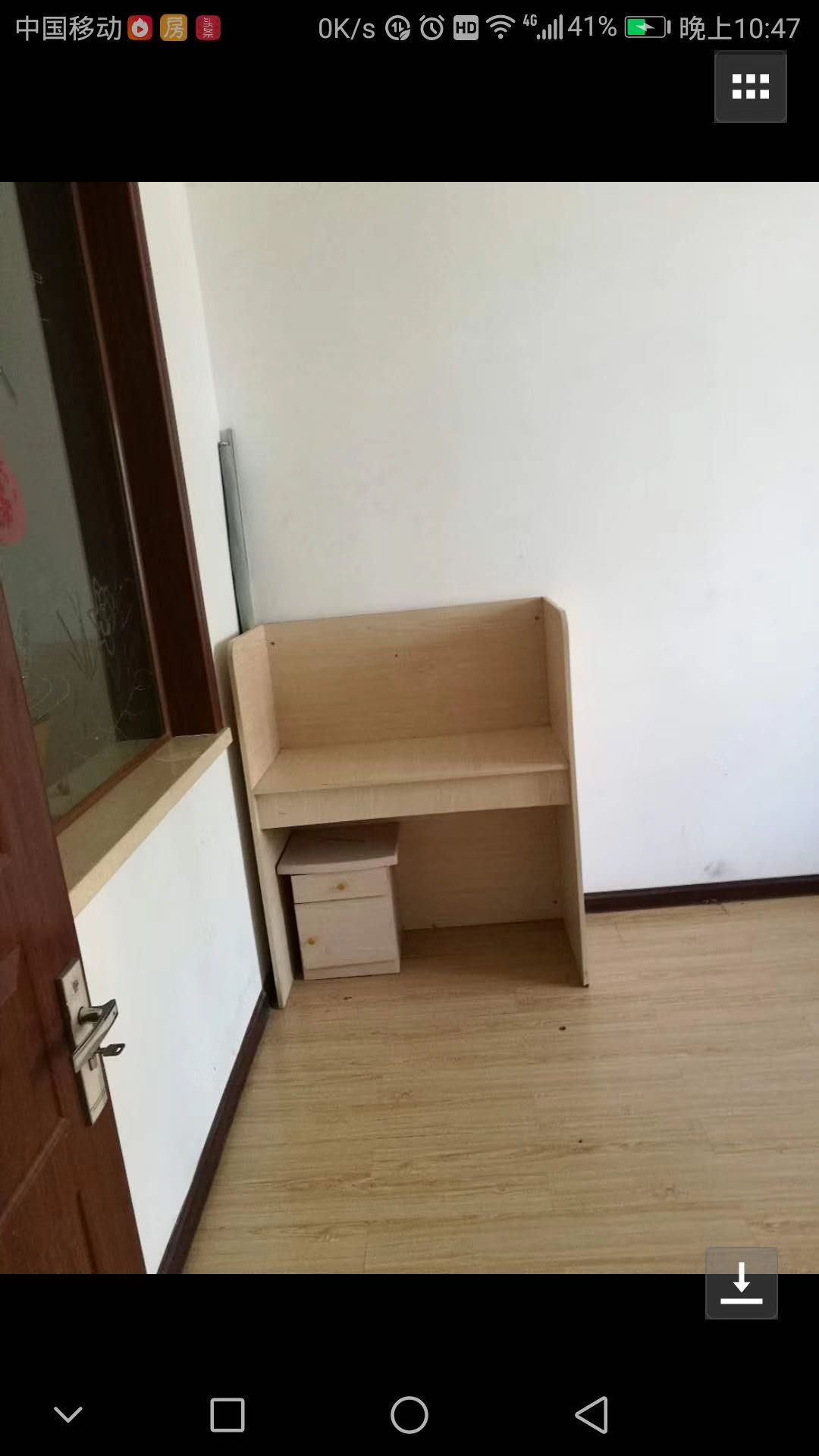 红沟小区东区 随时看房·