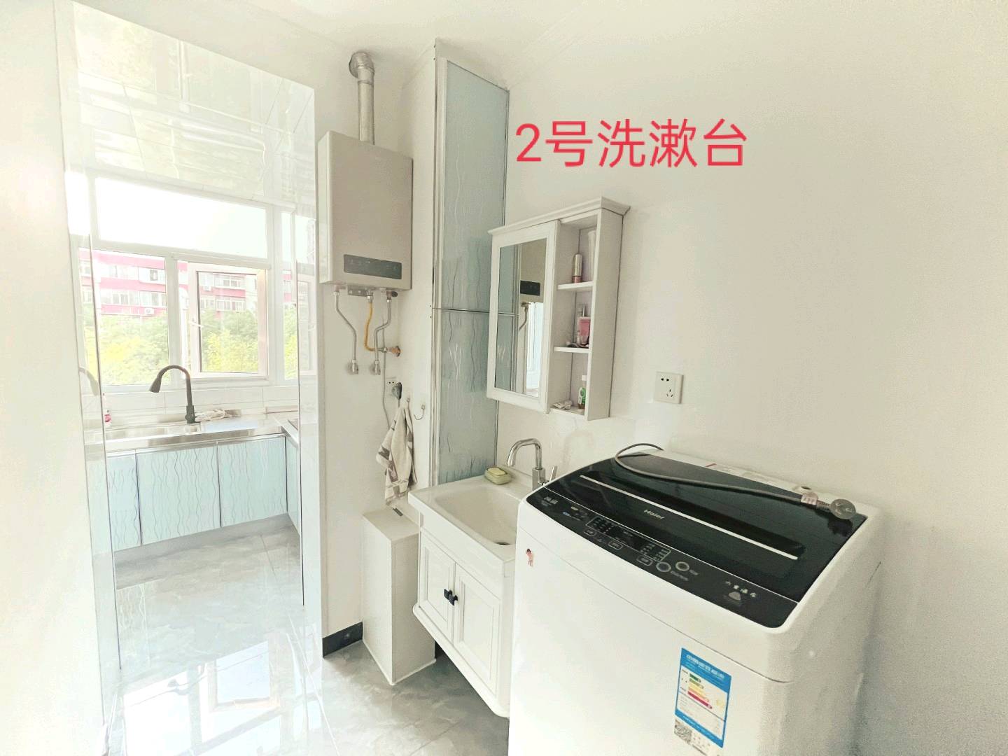 十里堡北区 随时看房·