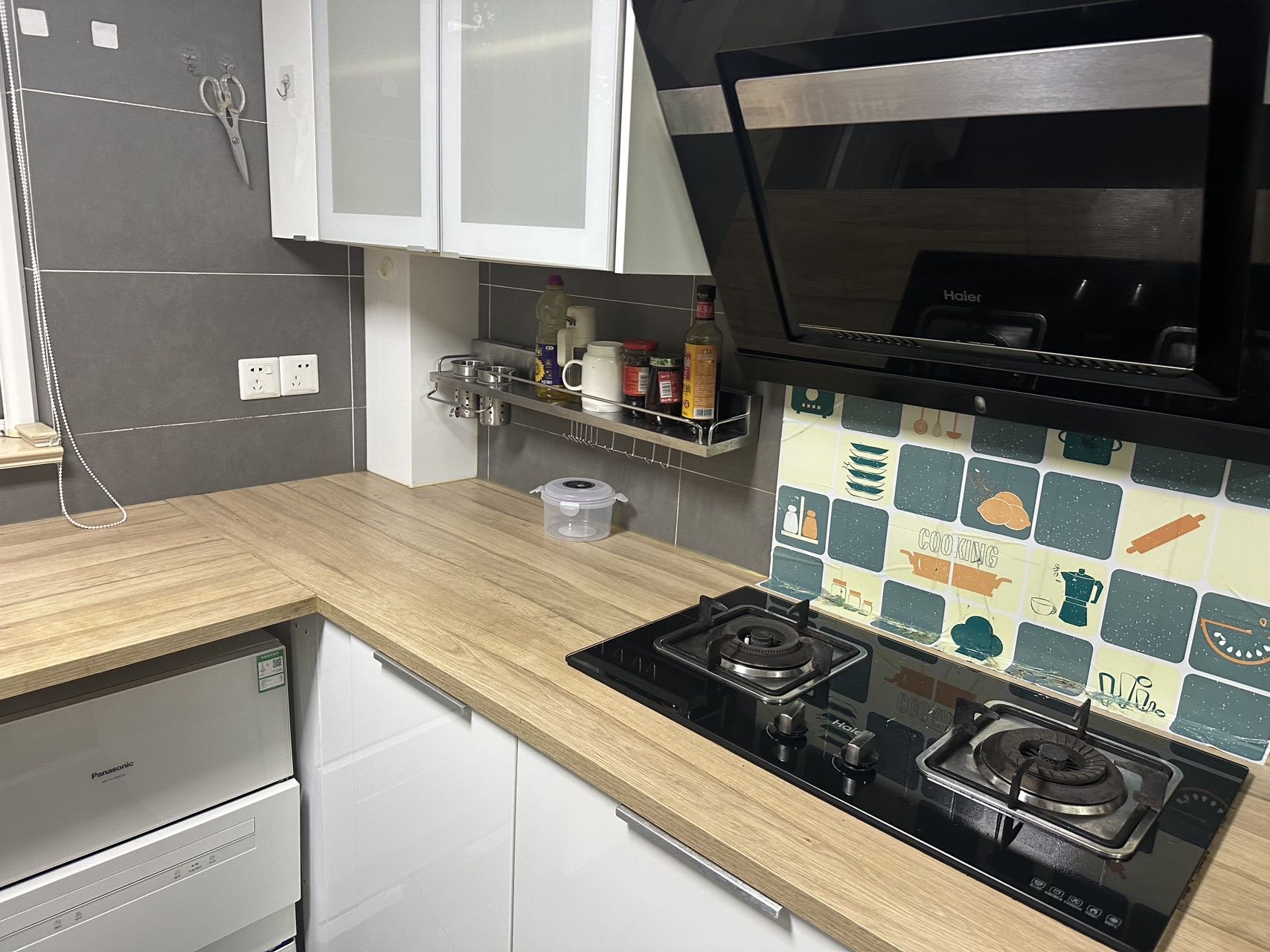 古北首席 随时看房·