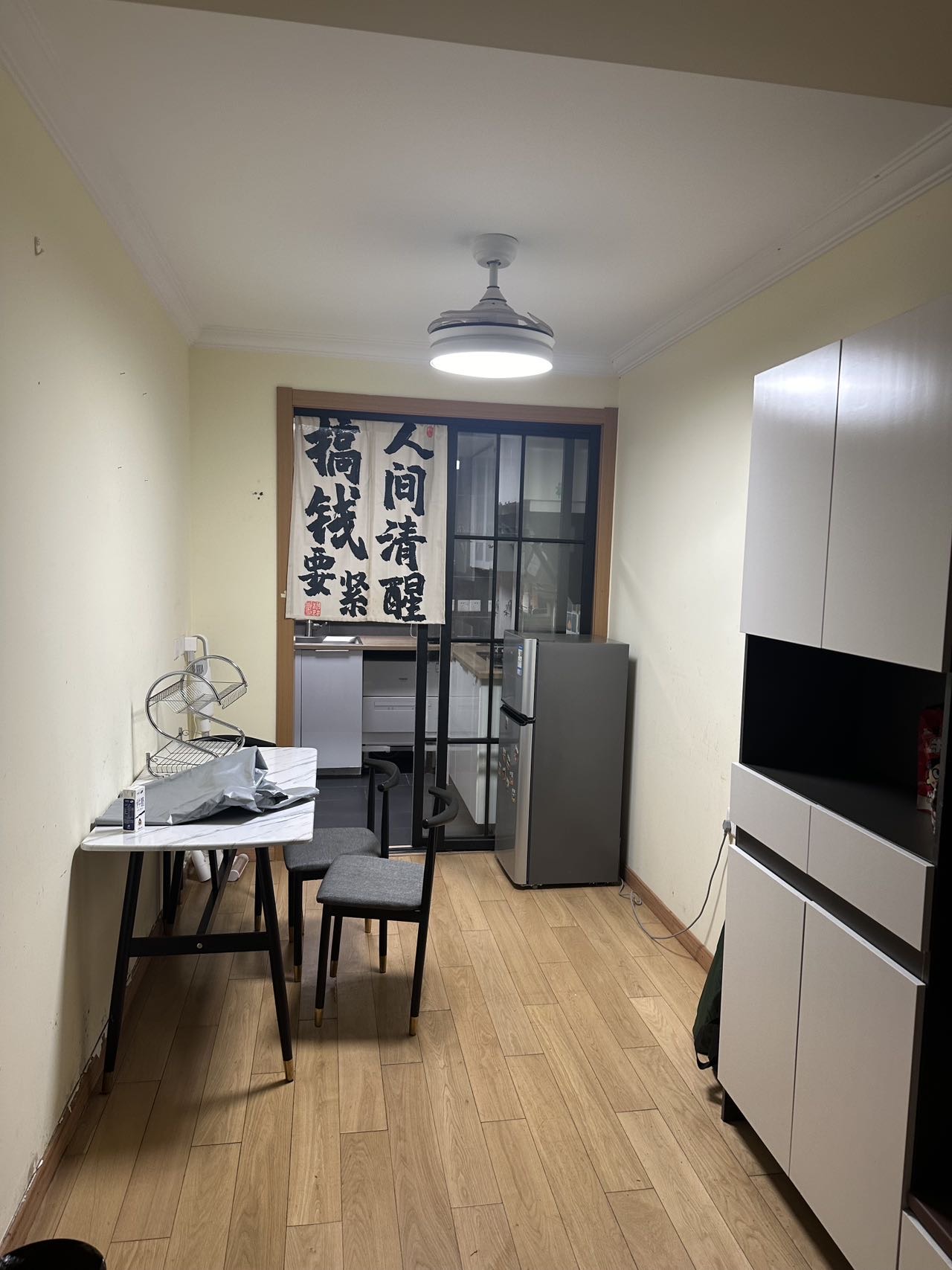 古北首席 随时看房·