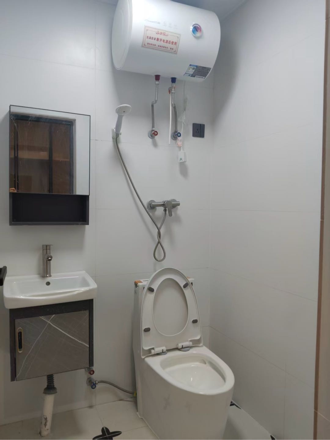 辉洋苑 随时看房·