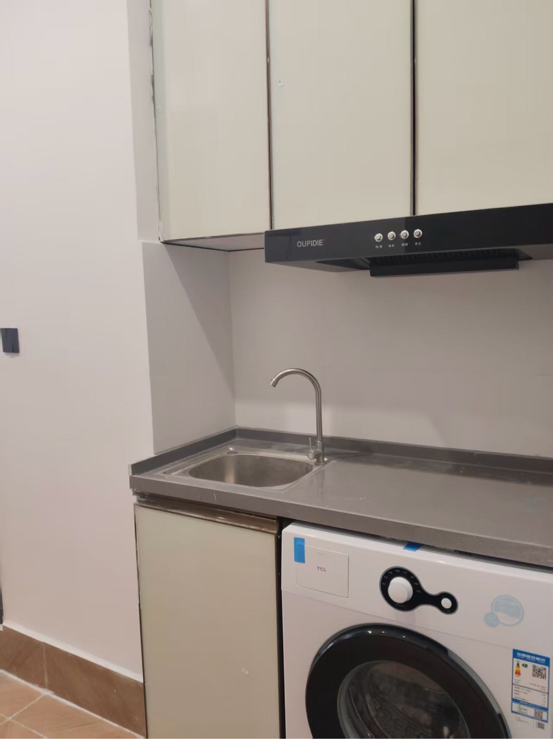 辉洋苑 随时看房·