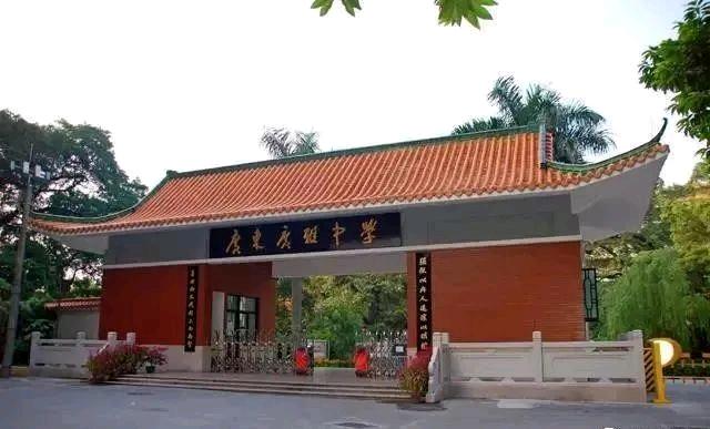 奥园御湖湾 随时看房·