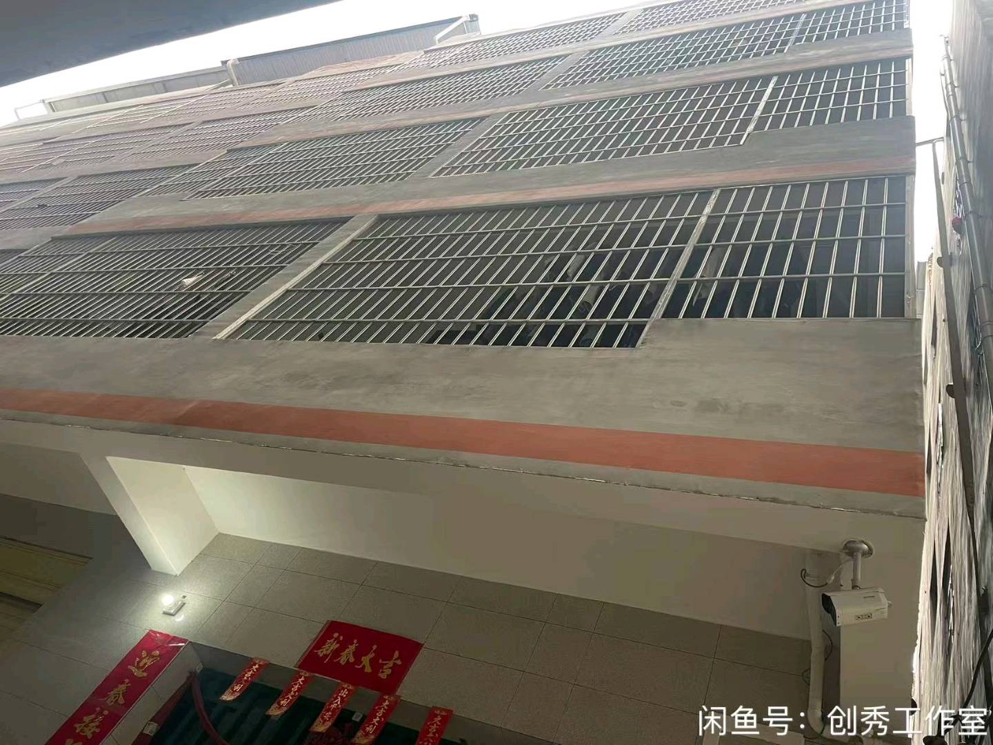 明华村一房一厅 随时看房·