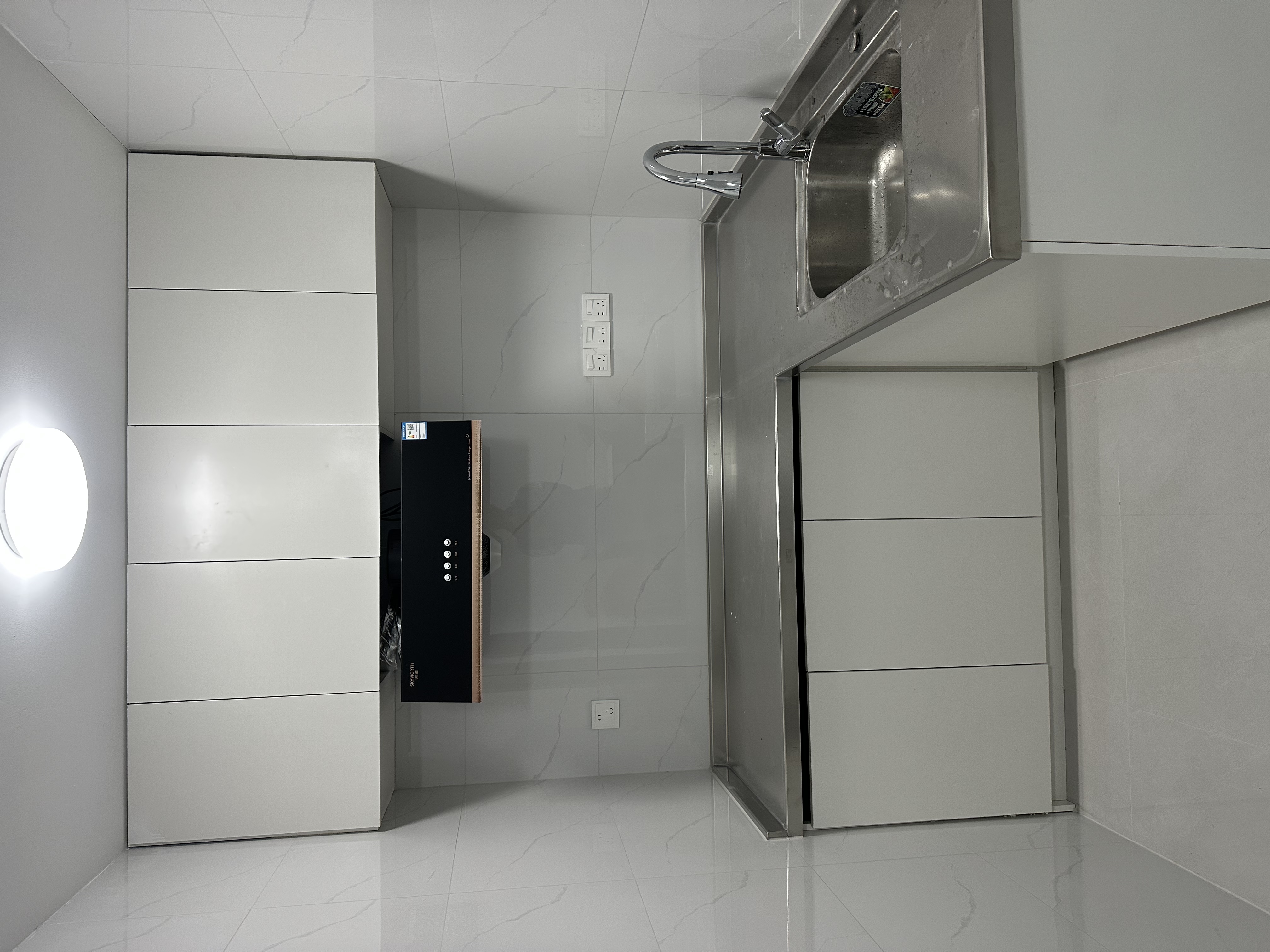 喜莱乐公寓 随时看房·