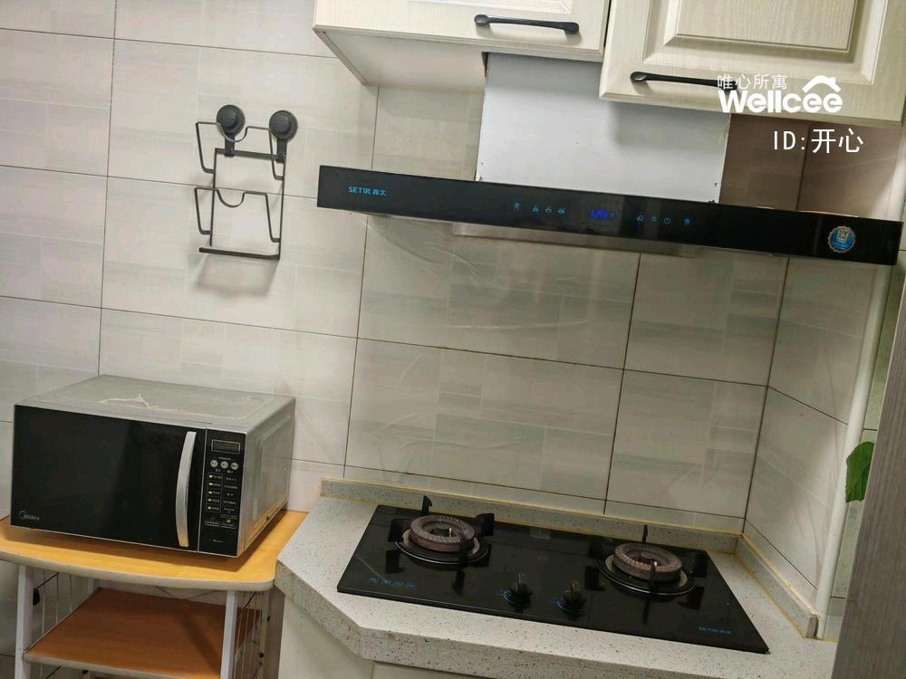 怀庆里 随时看房·