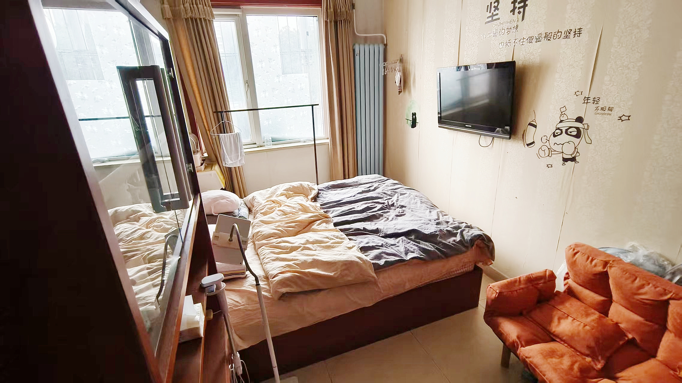 北京市朝阳区十里堡2号楼）