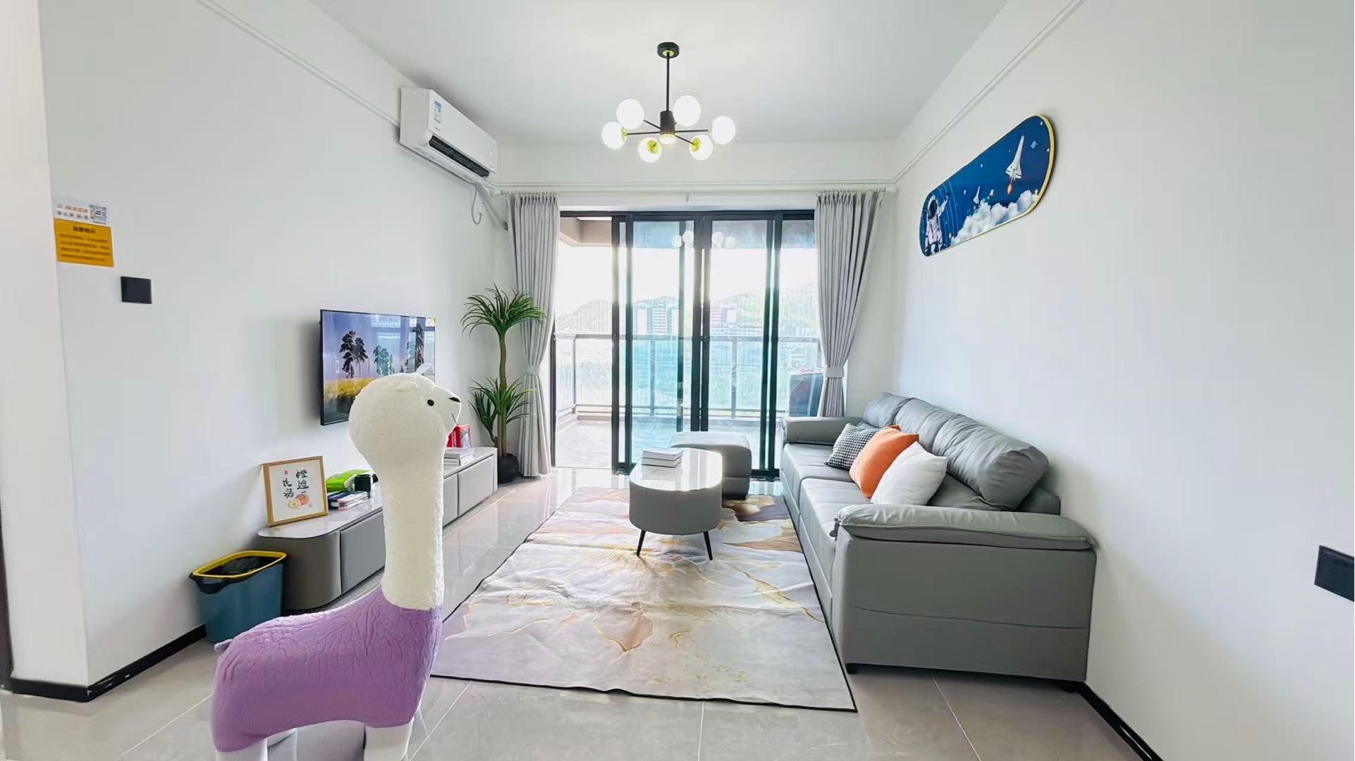 晶地紫园 随时看房·