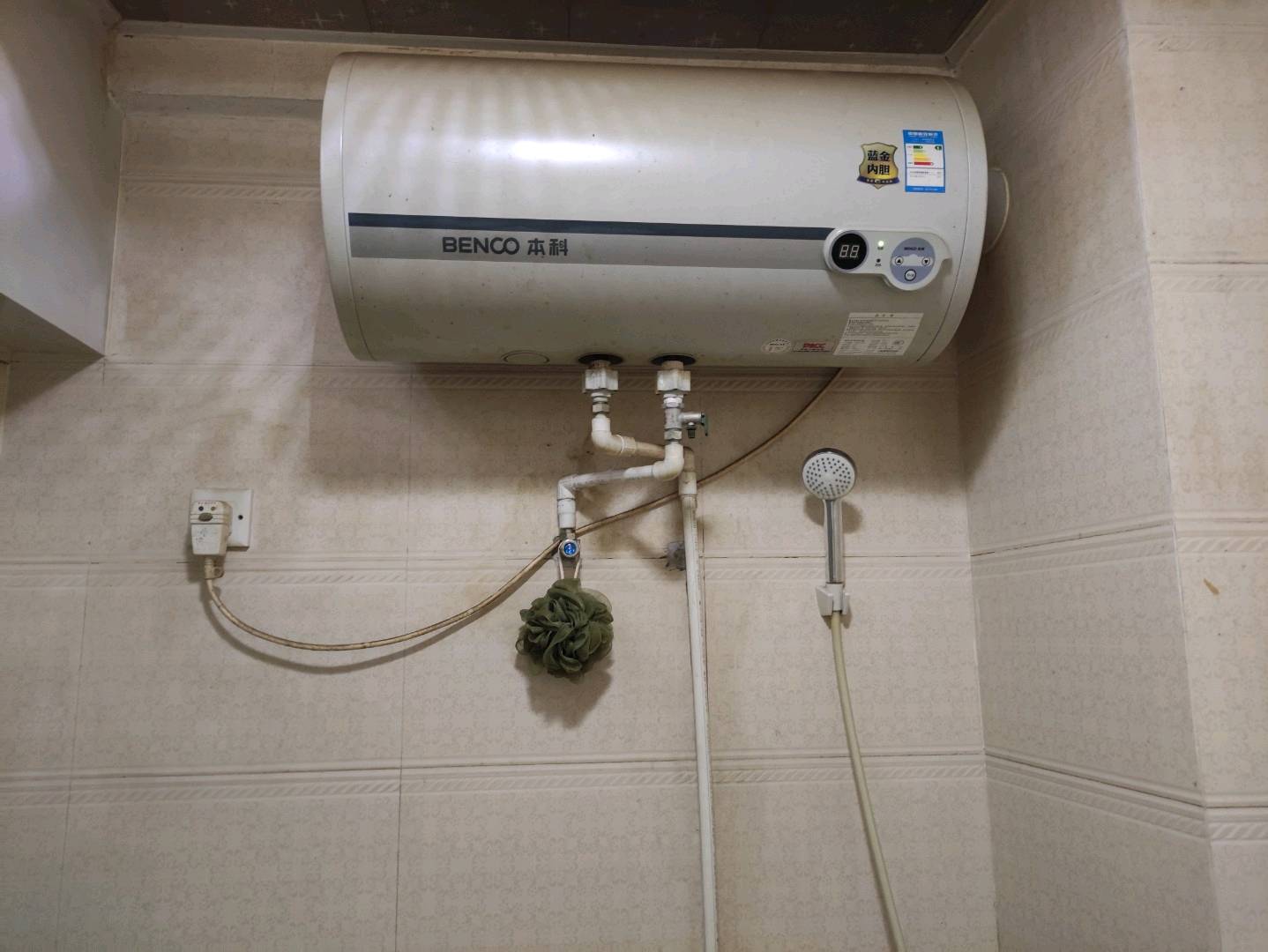 宝来新天地 随时看房·