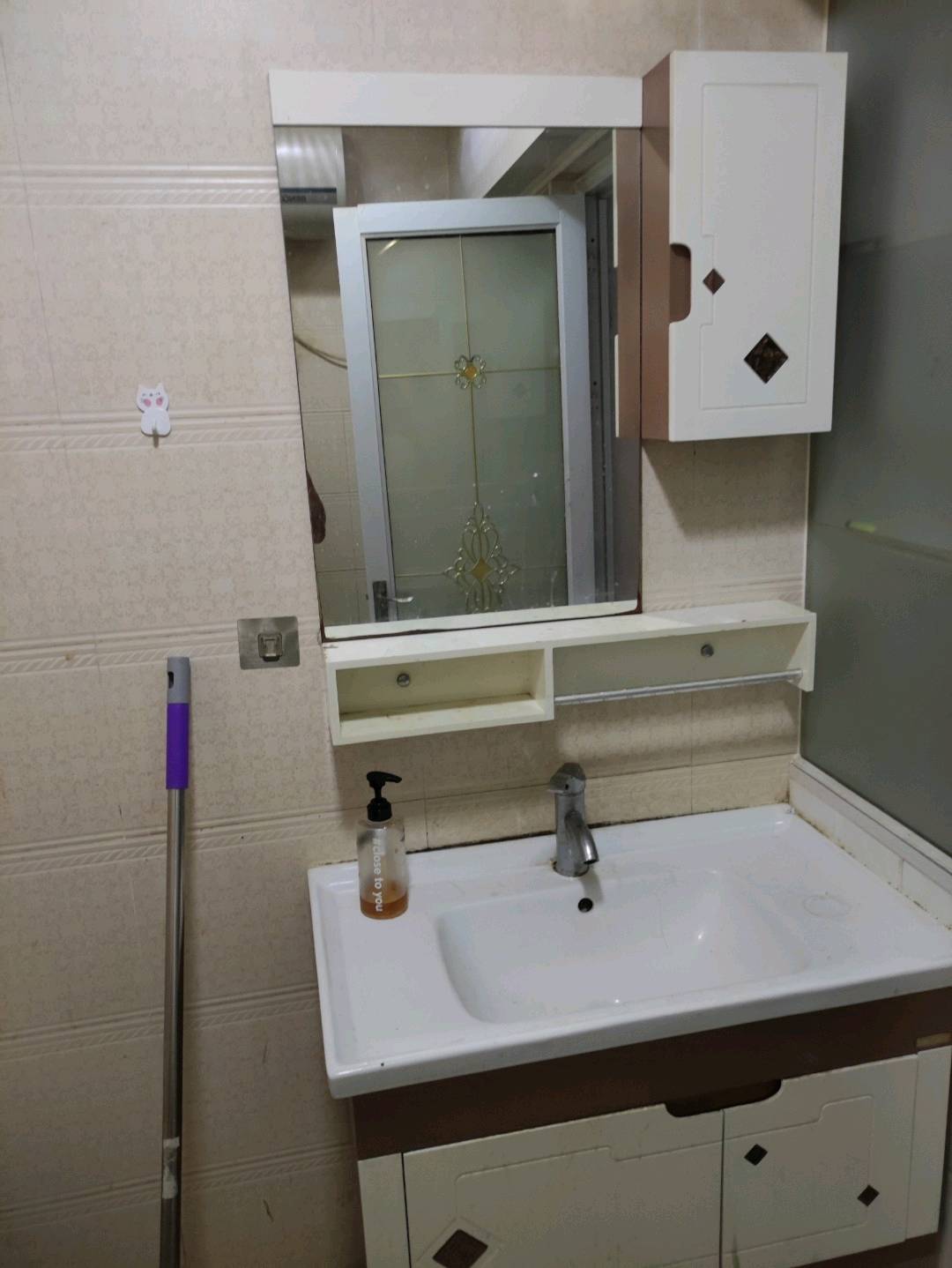 宝来新天地 随时看房·