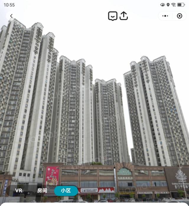 侨基花园 随时看房·