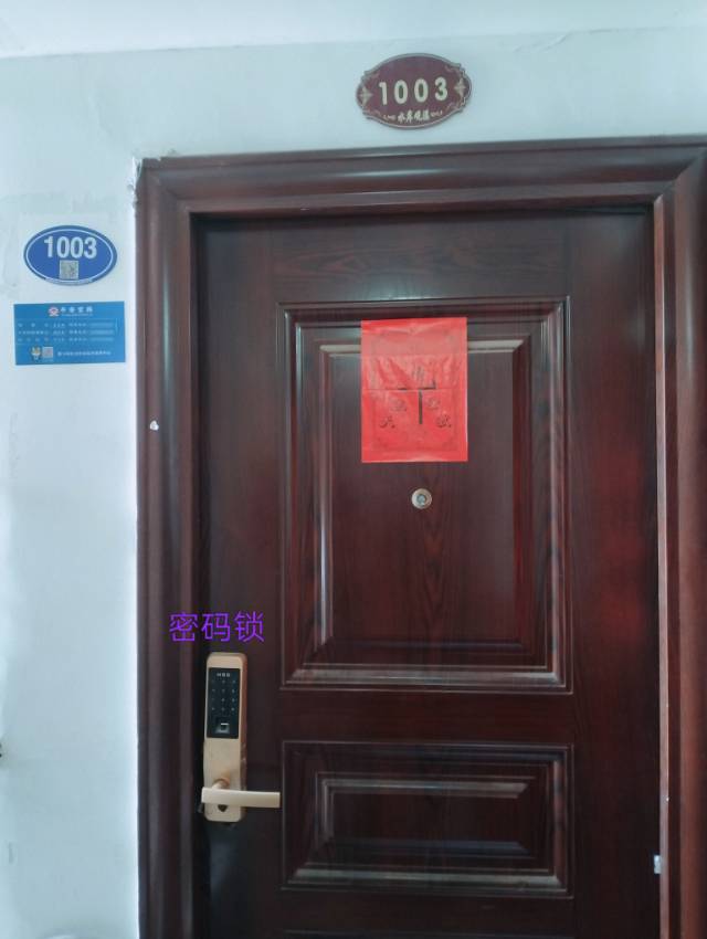 水岸观溪 随时看房·