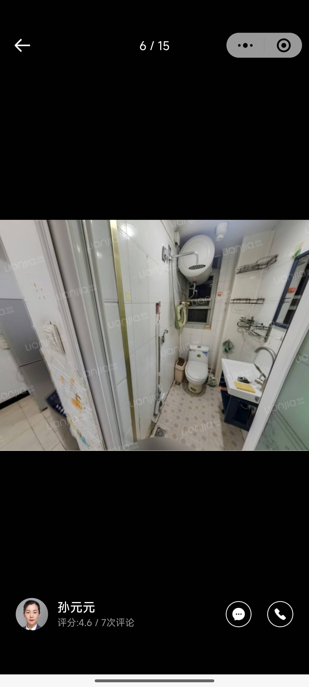 新德里 随时看房·