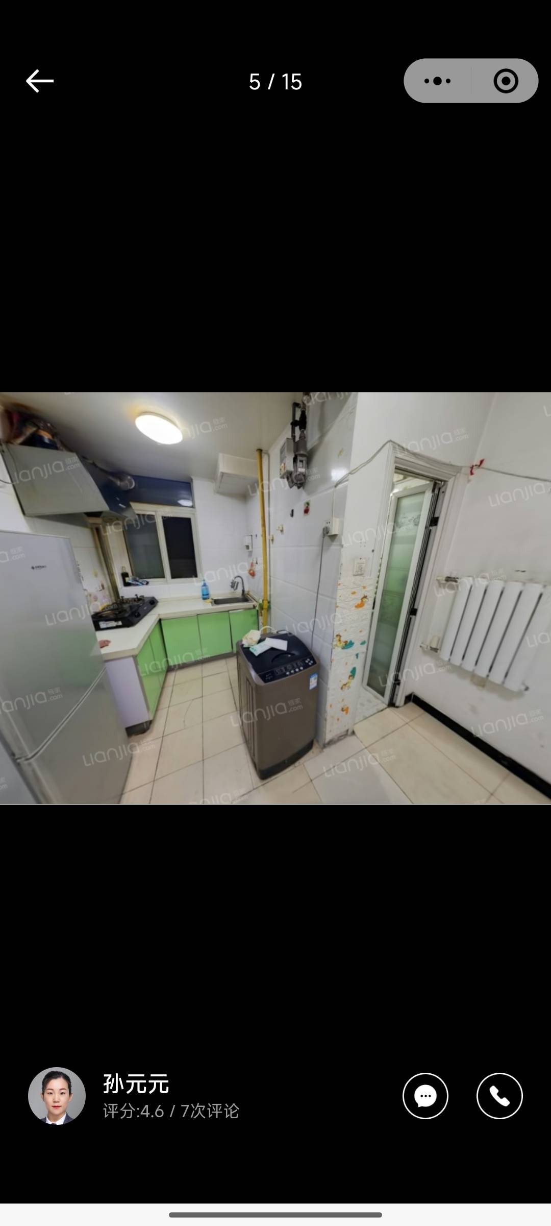 新德里 随时看房·