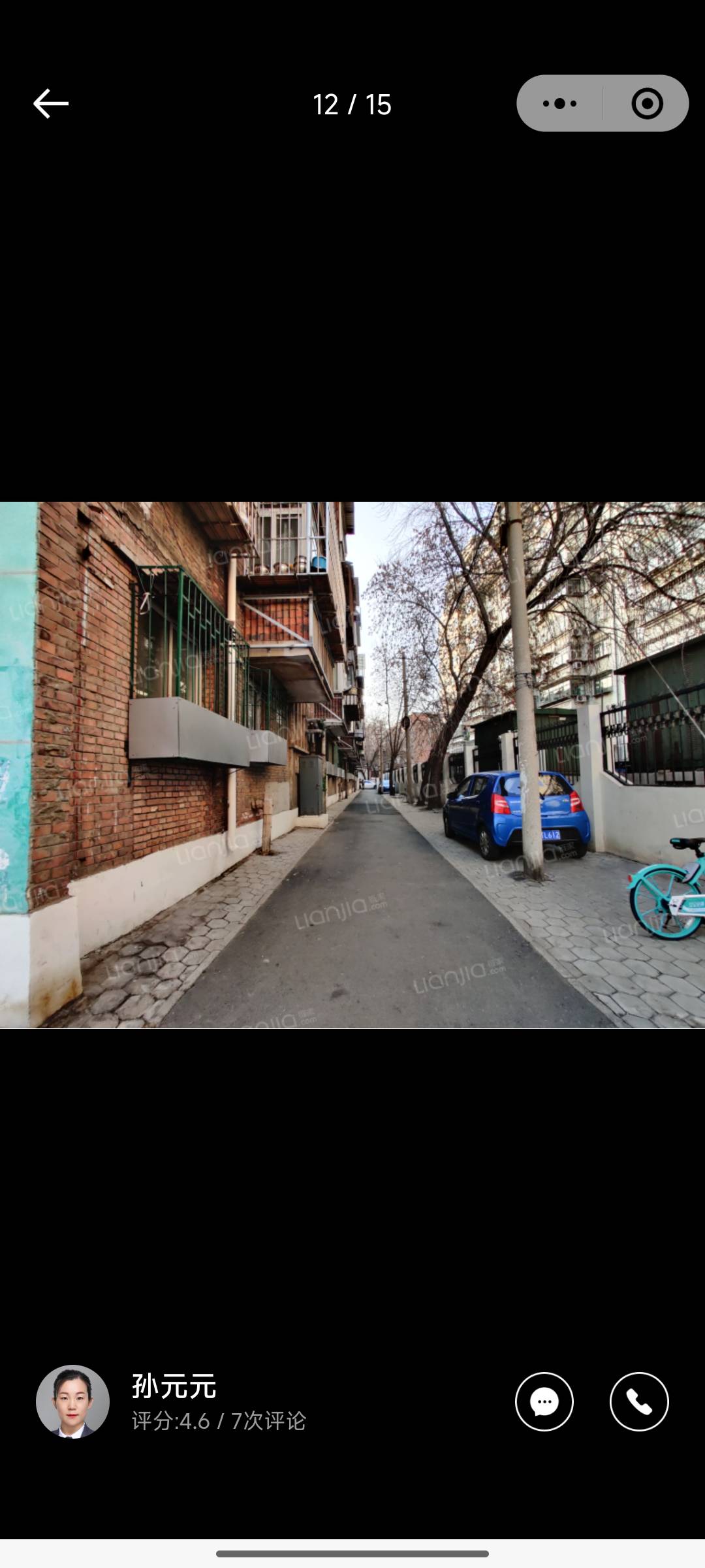 新德里 随时看房·