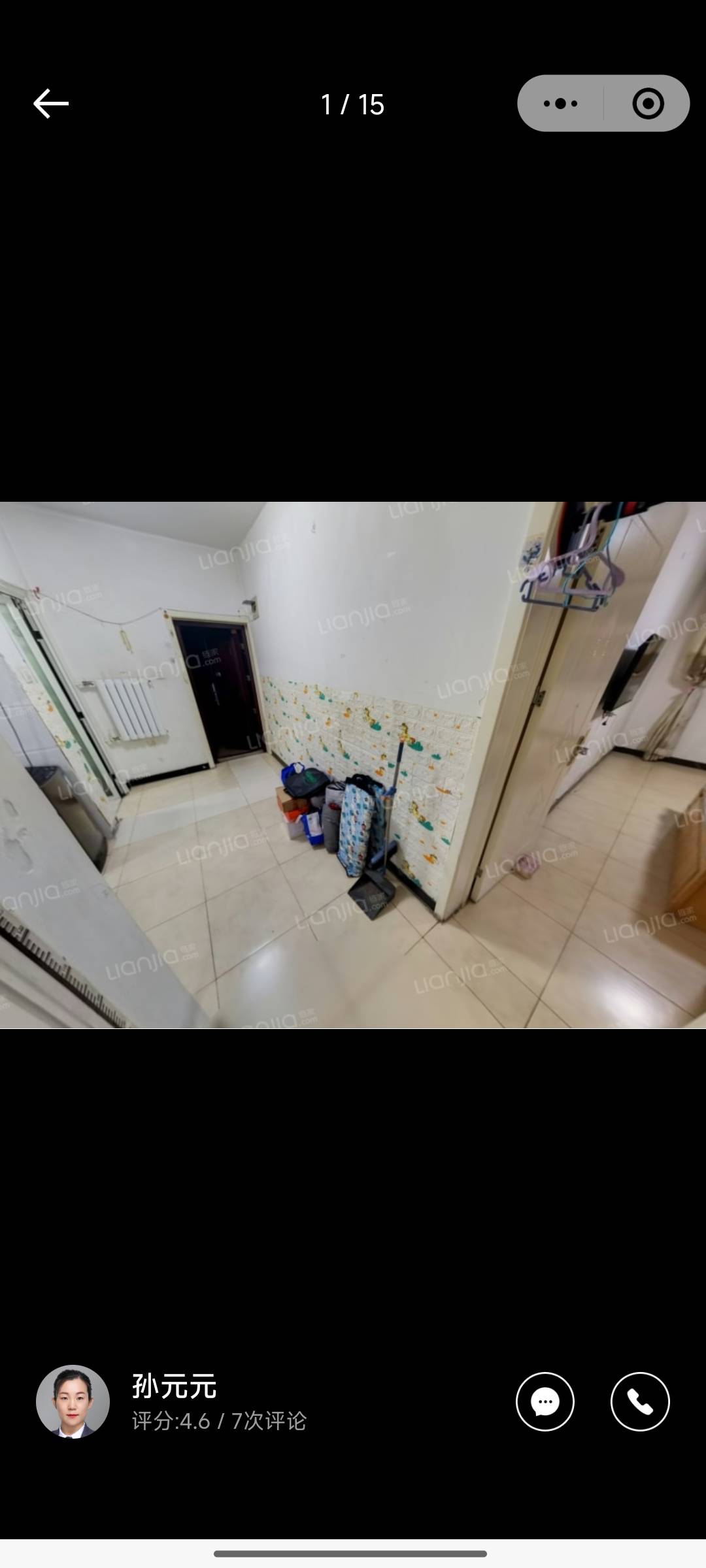 新德里 随时看房·