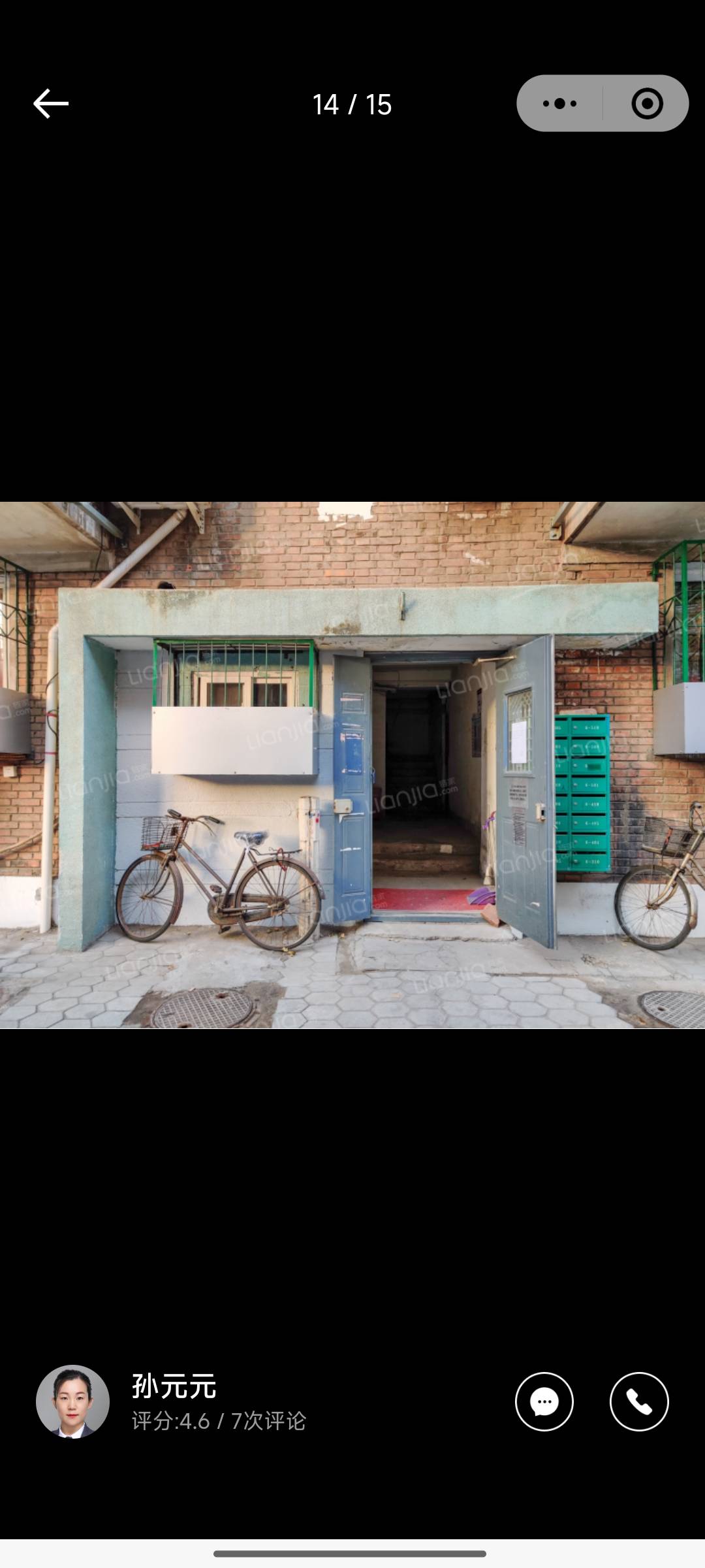 新德里 随时看房·