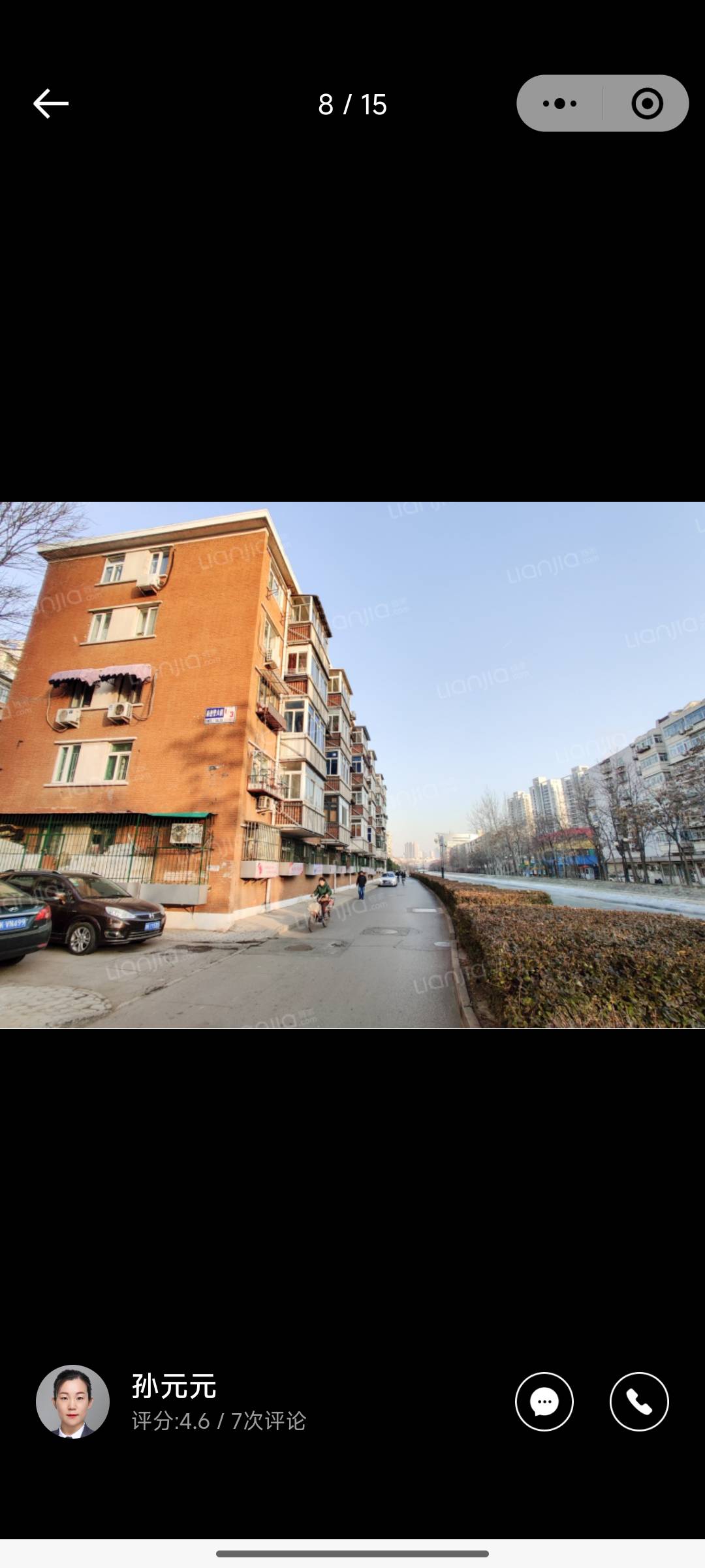 新德里 随时看房·