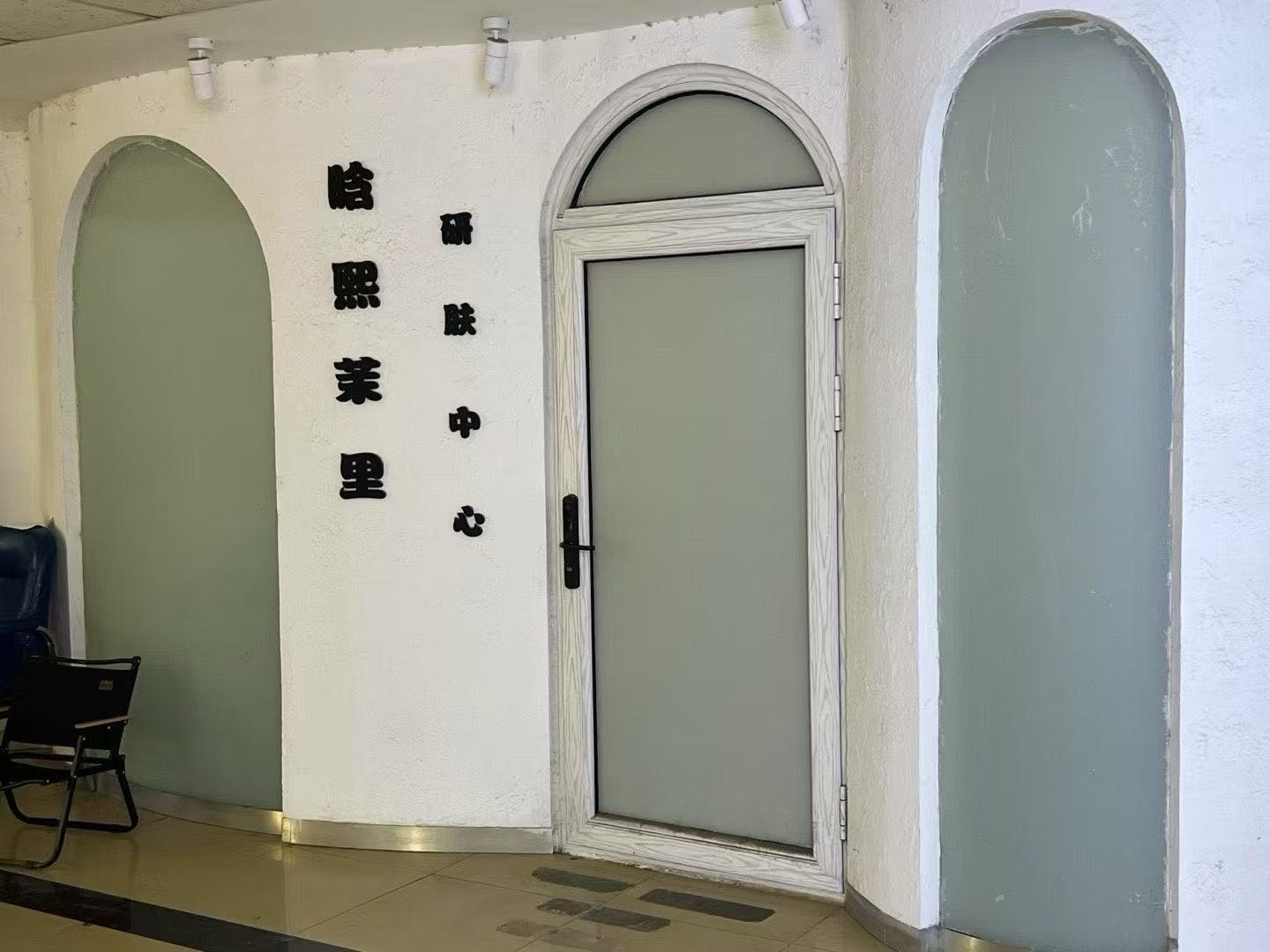 凤水园 随时看房·