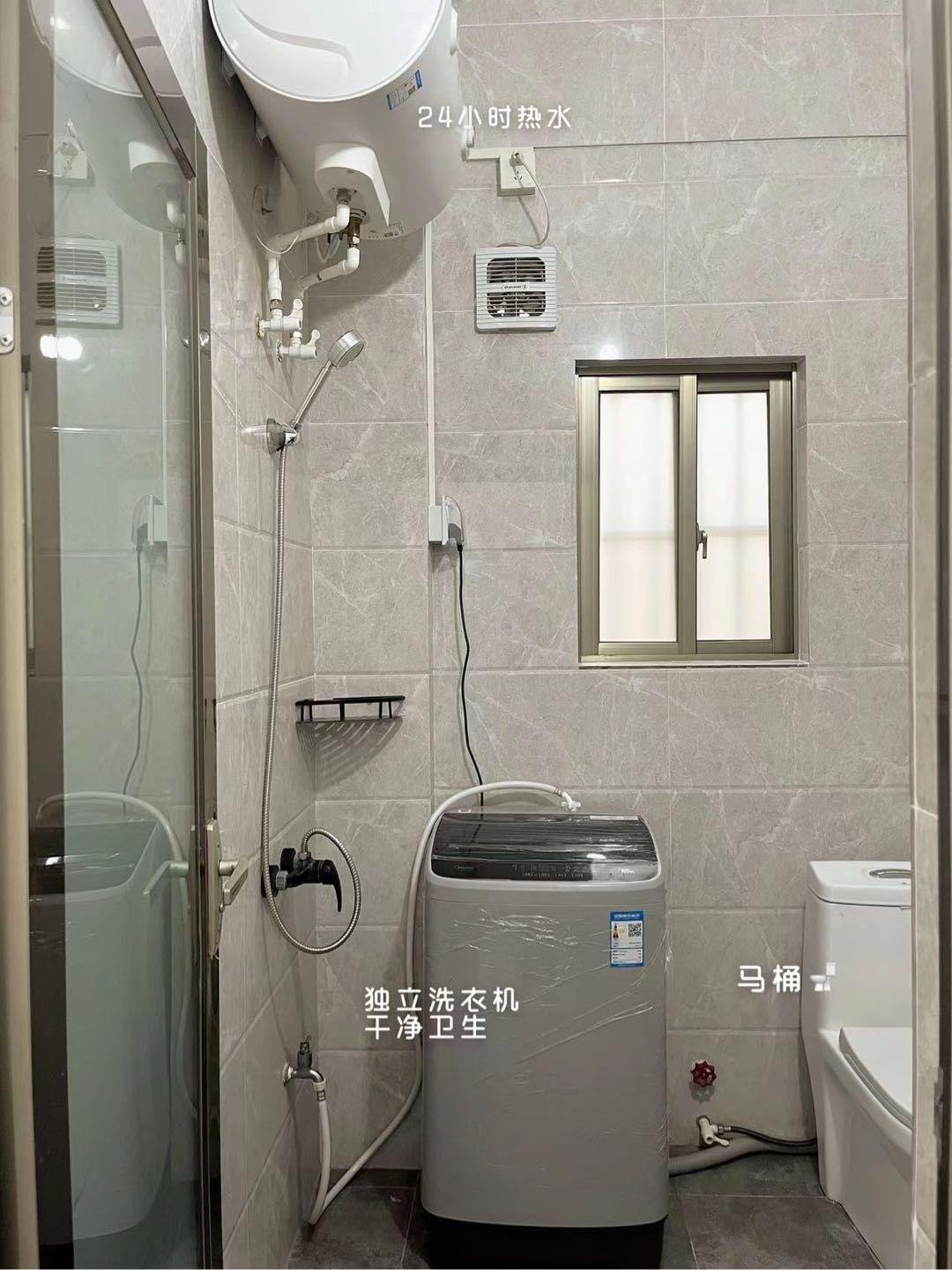 唐家湾 随时看房·