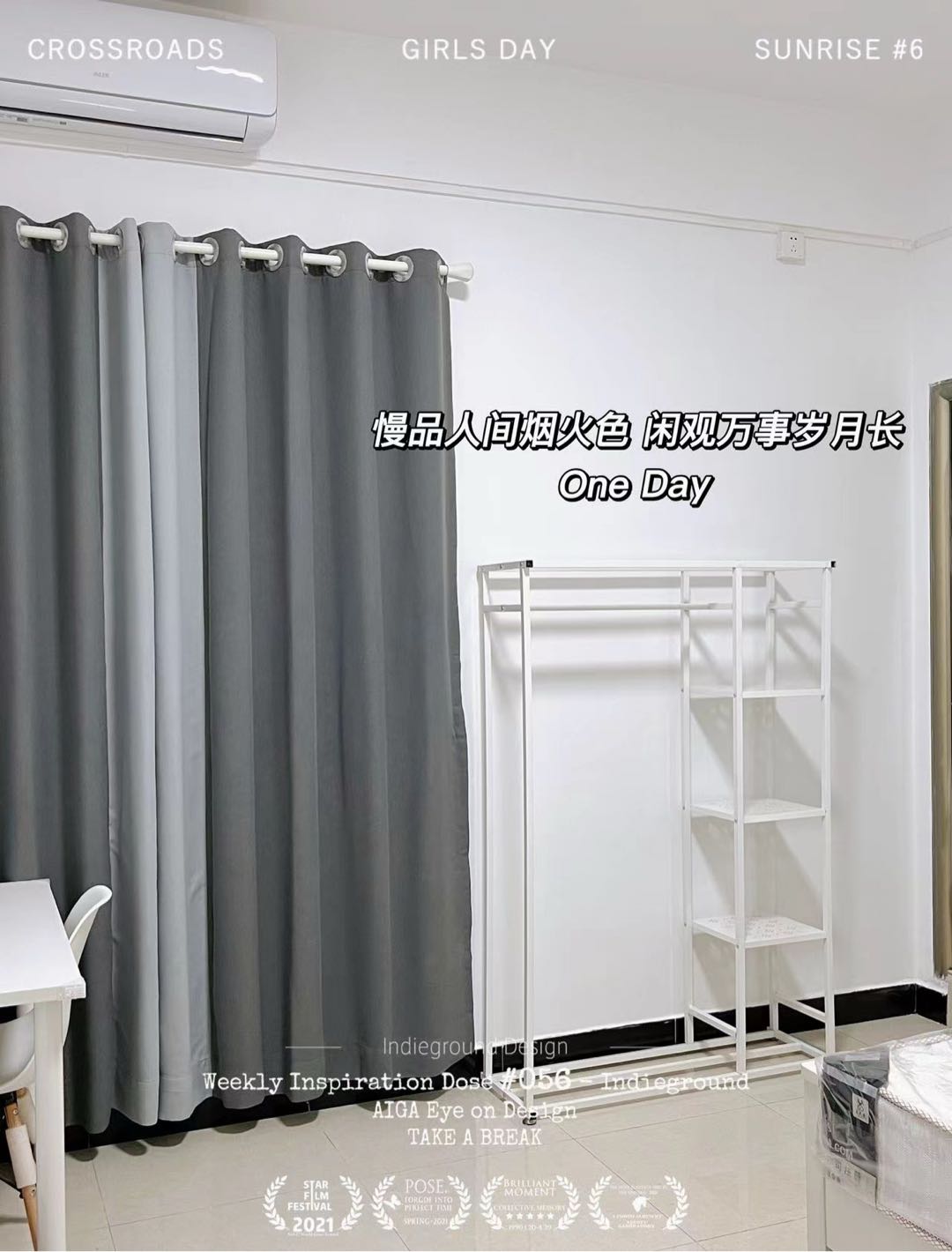 唐家湾 随时看房·