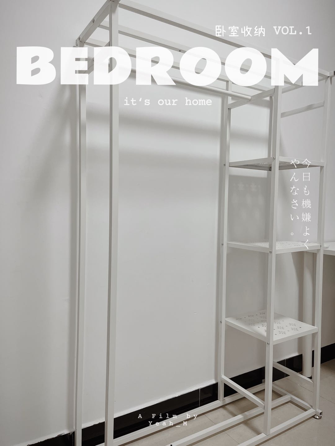 唐家湾 随时看房·